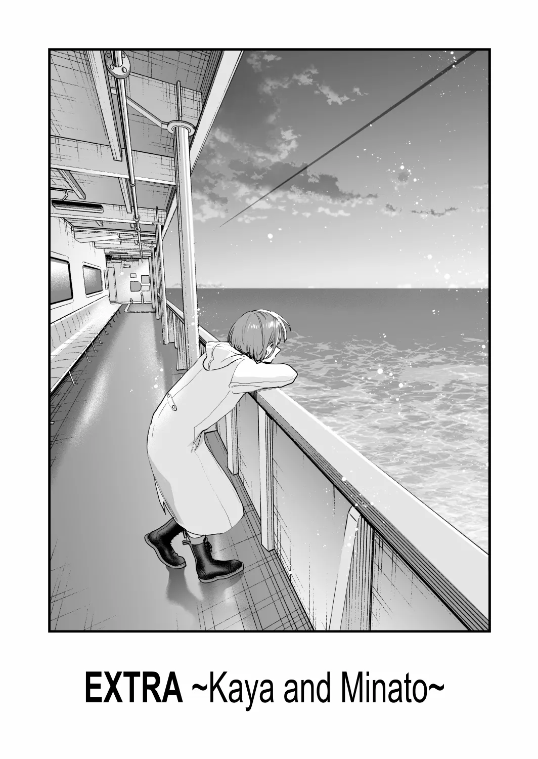 [Mushaburu (Musha Sabu)] Suki ni Nattara Dame, Nano ni -Hitozuma no Osananajimi- | I Shouldn't Fall in Love, But... -My Married Childhood Friend- [English] [ConTL] [Digital] page 114 original parody - kissing piercing hentai manga - read online free