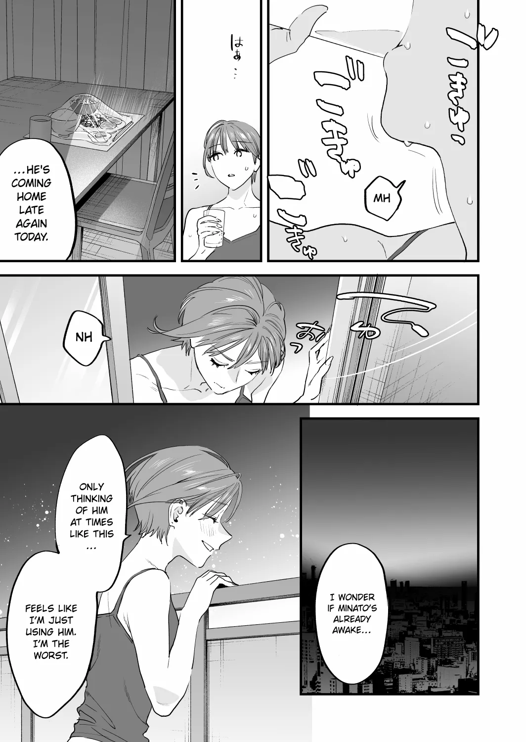 [Mushaburu (Musha Sabu)] Suki ni Nattara Dame, Nano ni -Hitozuma no Osananajimi- | I Shouldn't Fall in Love, But... -My Married Childhood Friend- [English] [ConTL] [Digital] page 118 original parody - kissing piercing hentai manga - read online free