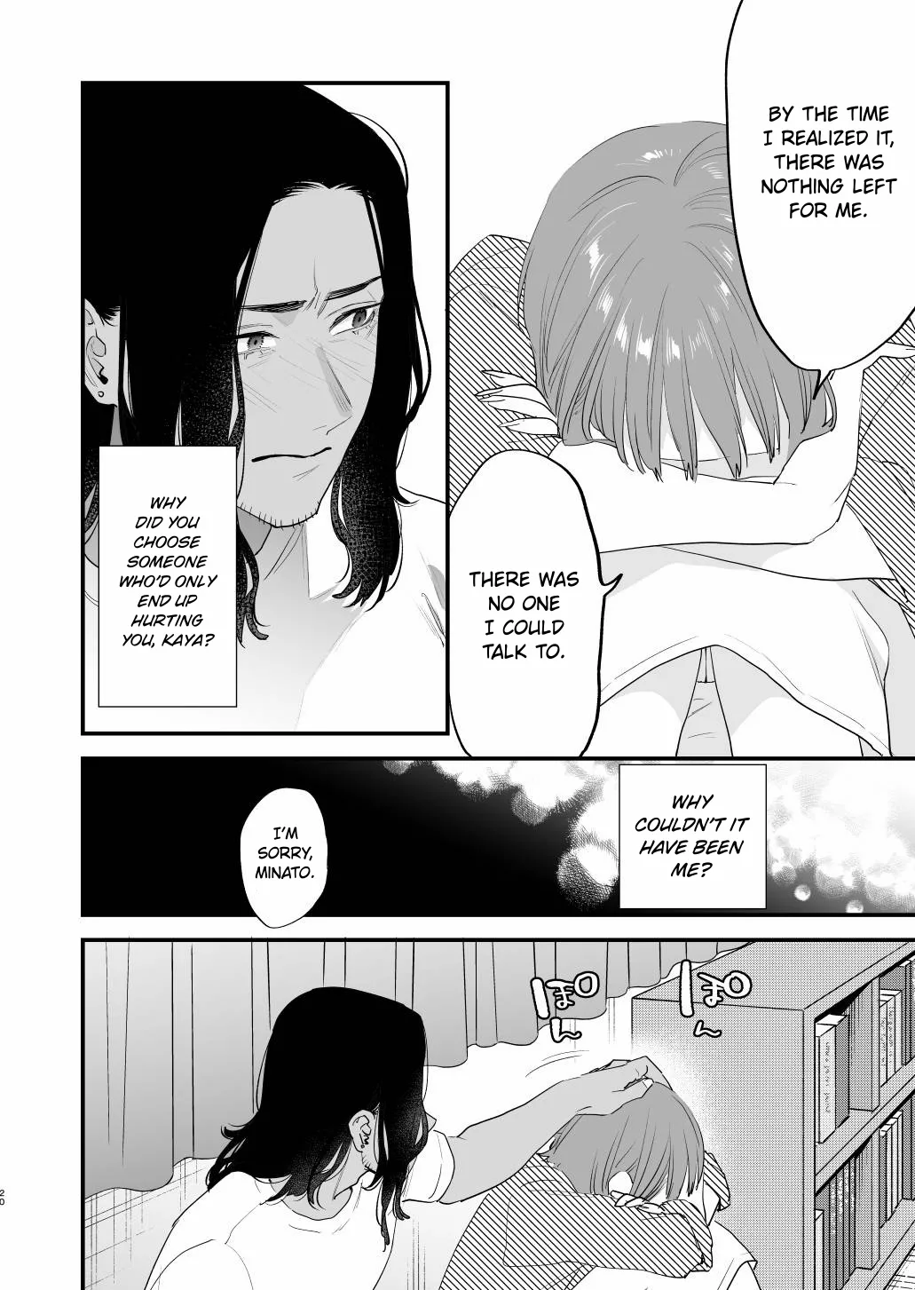 [Mushaburu (Musha Sabu)] Suki ni Nattara Dame, Nano ni -Hitozuma no Osananajimi- | I Shouldn't Fall in Love, But... -My Married Childhood Friend- [English] [ConTL] [Digital] page 20 original parody - sole female sole male hentai manga - read online free