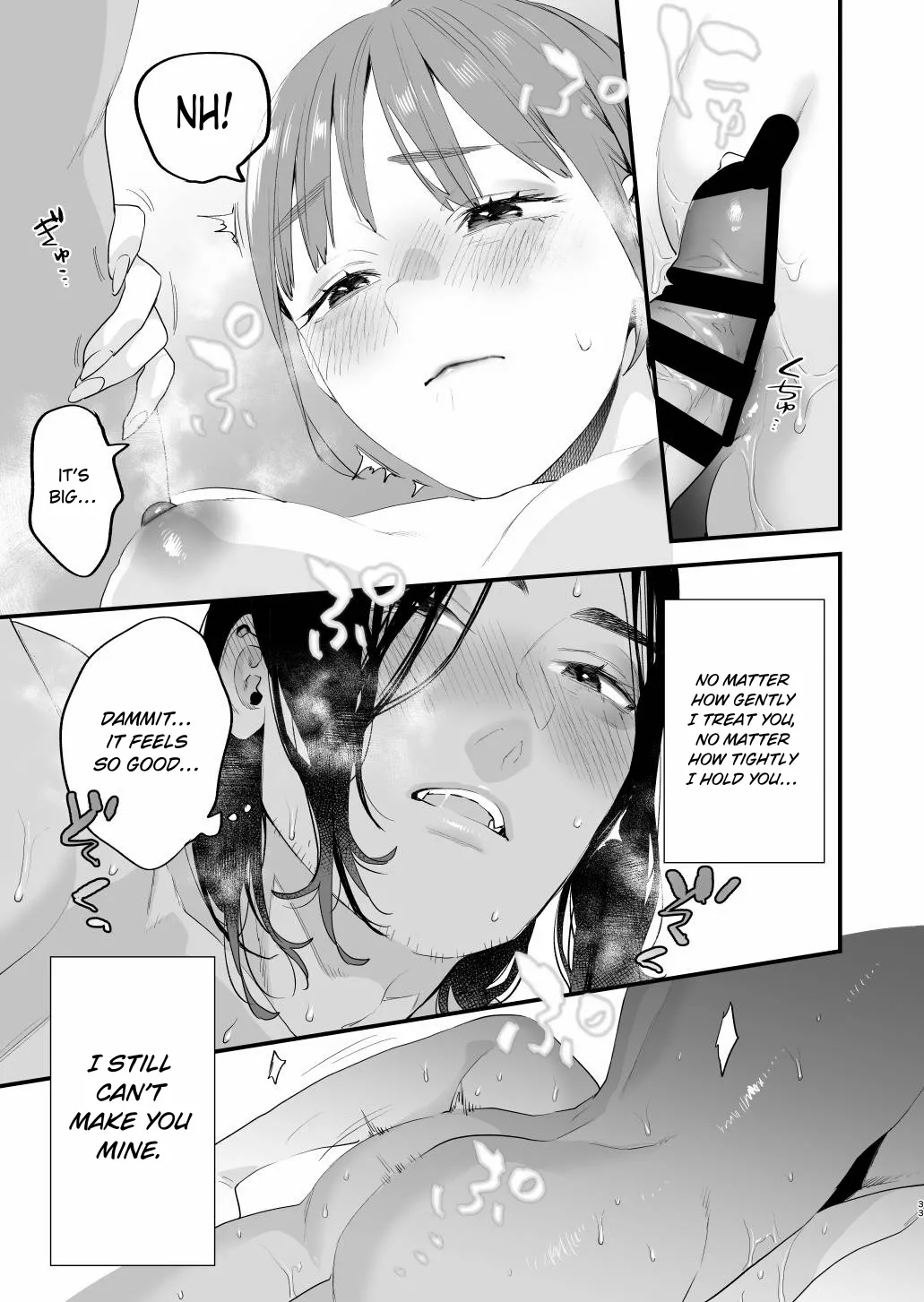[Mushaburu (Musha Sabu)] Suki ni Nattara Dame, Nano ni -Hitozuma no Osananajimi- | I Shouldn't Fall in Love, But... -My Married Childhood Friend- [English] [ConTL] [Digital] page 33 original parody - kissing piercing hentai manga - read online free