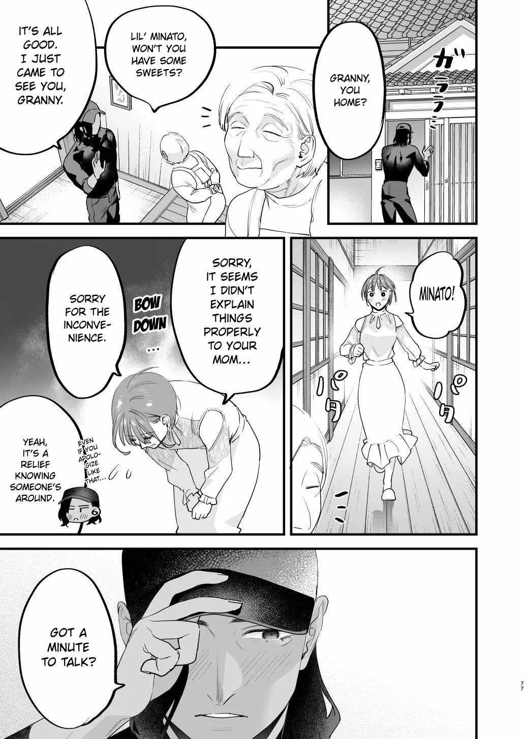 [Mushaburu (Musha Sabu)] Suki ni Nattara Dame, Nano ni -Hitozuma no Osananajimi- | I Shouldn't Fall in Love, But... -My Married Childhood Friend- [English] [ConTL] [Digital] page 76 original parody - kissing piercing hentai manga - read online free