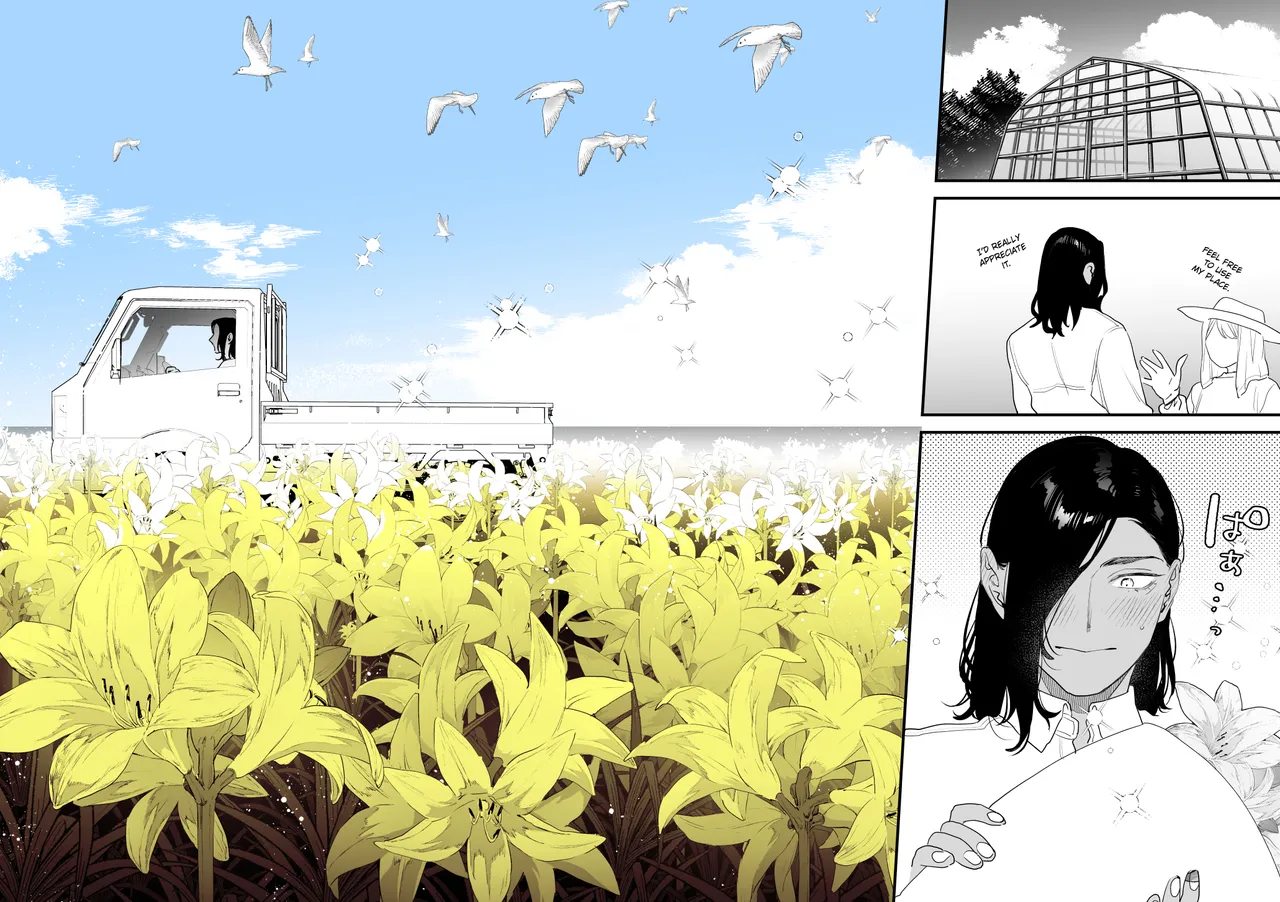 [Mushaburu (Musha Sabu)] Suki ni Nattara Dame, Nano ni -Hitozuma no Osananajimi- | I Shouldn't Fall in Love, But... -My Married Childhood Friend- [English] [ConTL] [Digital] page 93 original parody - kissing piercing hentai manga - read online free