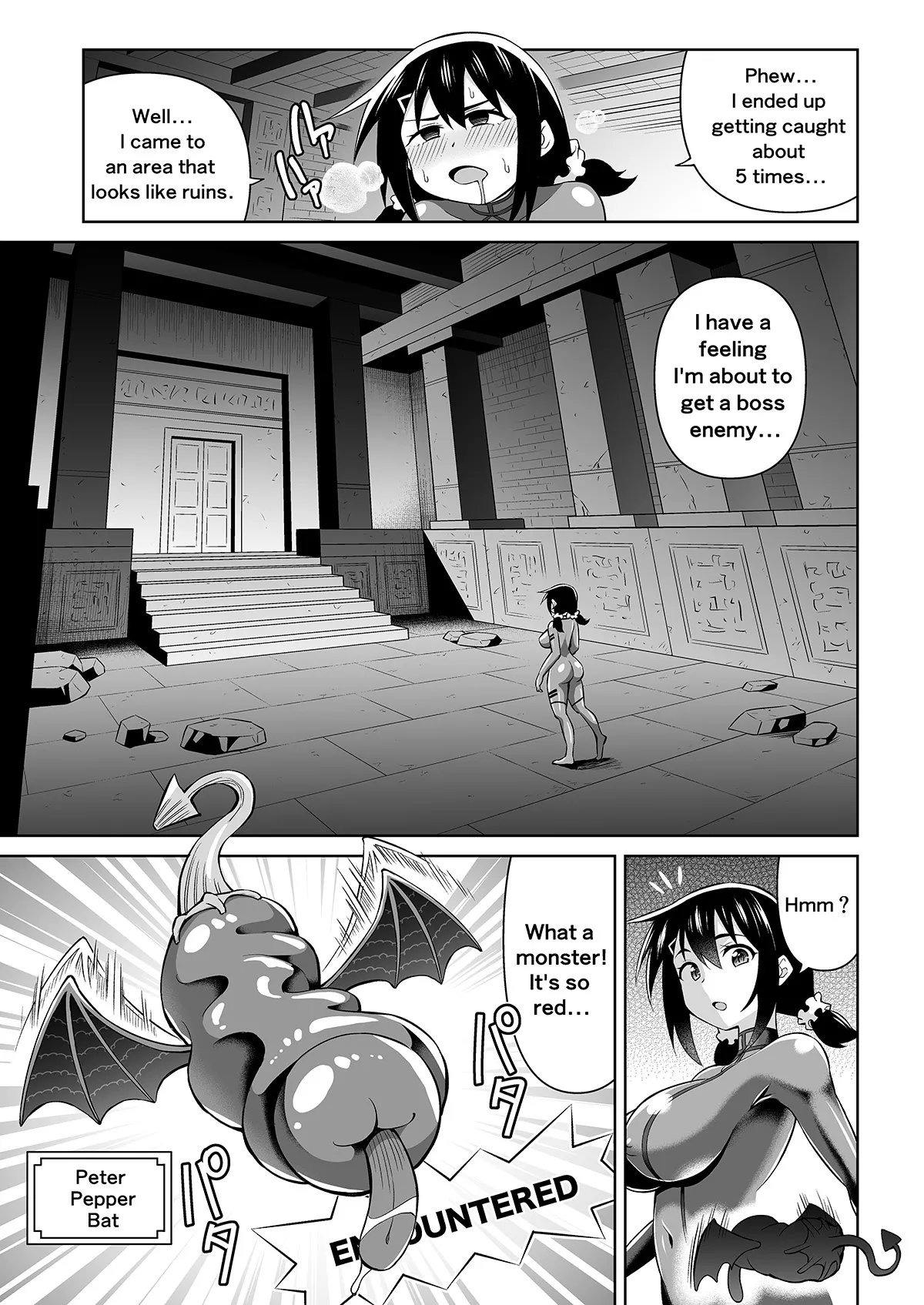 Futanari Maki-chan VR Game Edition - Page 16