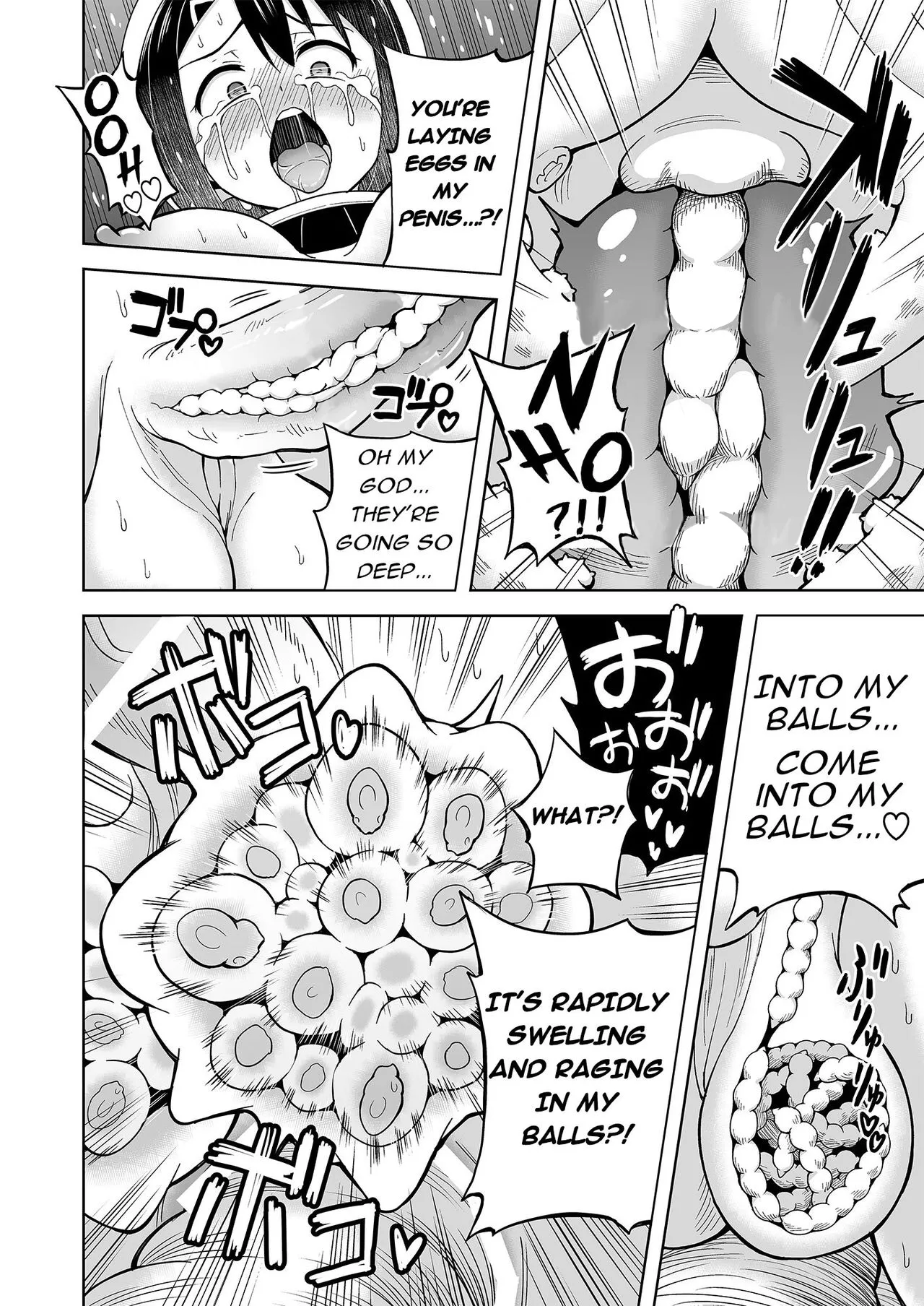 [Hitsumabushi] Futanari Maki-chan Kaiyou Seibutsu-hen | Futanari-Maki Marine Life Edition [English] [Decensored] - Page 16