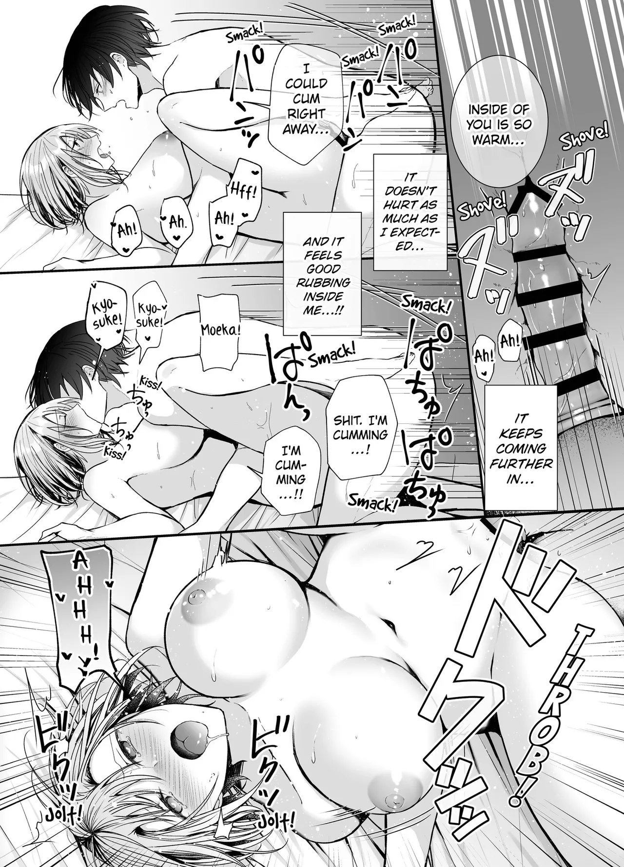 Kino no Tomo wa Kyou no SeFri | Yesterday's Friend, Today's Sex Friend. page 25 original parody - big breasts unusual pupils hentai manga - read online free