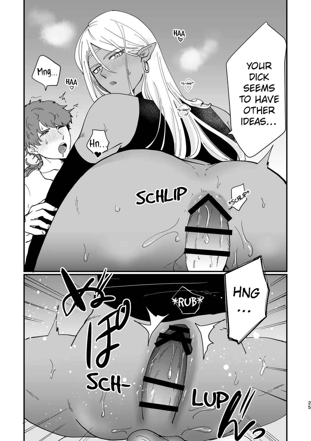 Hatsujou Elf to Dekiai Ecchi | Loving Sex With a Horny Elf. - Page 24