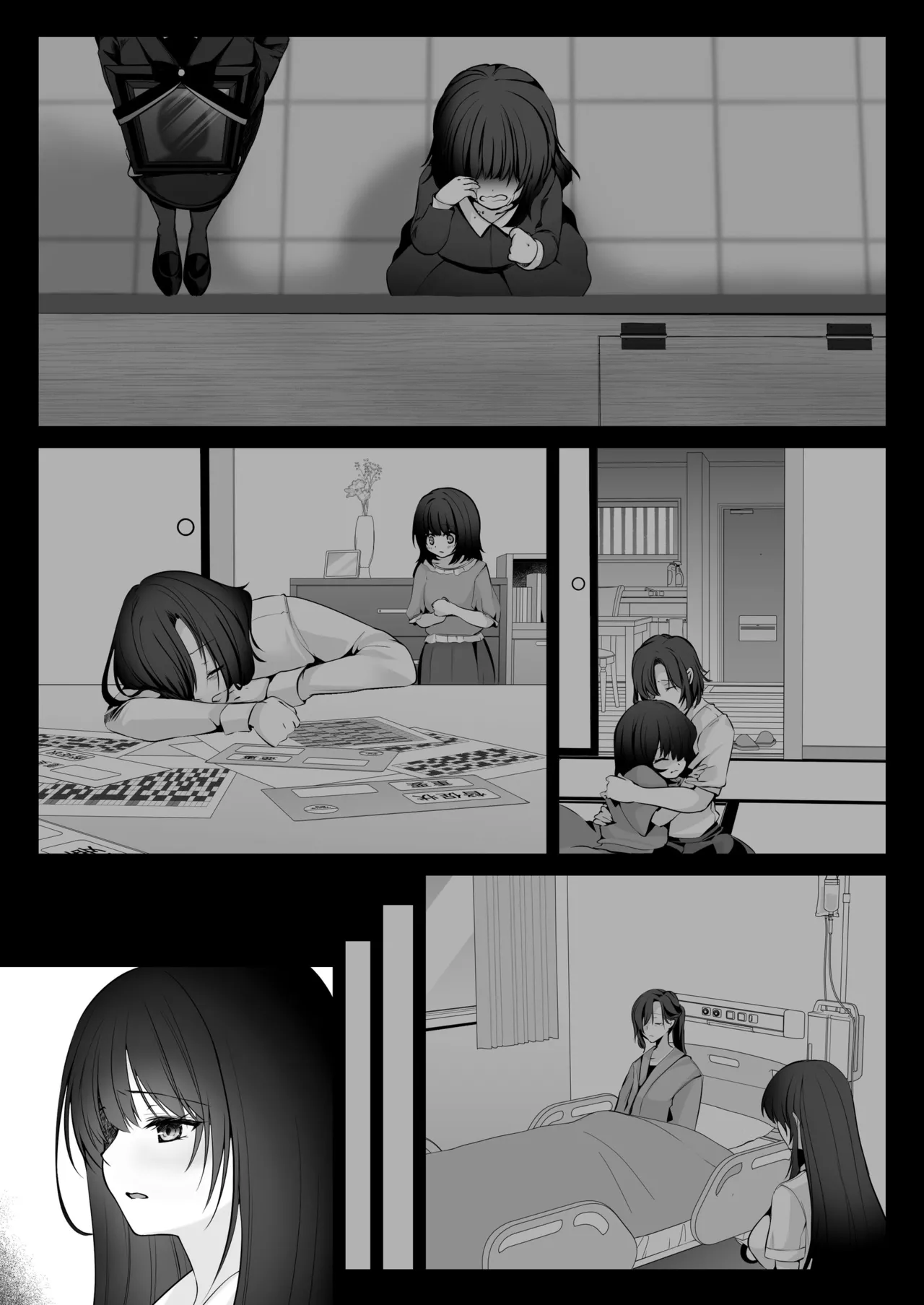 Sex Leveling page 102 original parody - nakadashi paizuri hentai manga - read online free