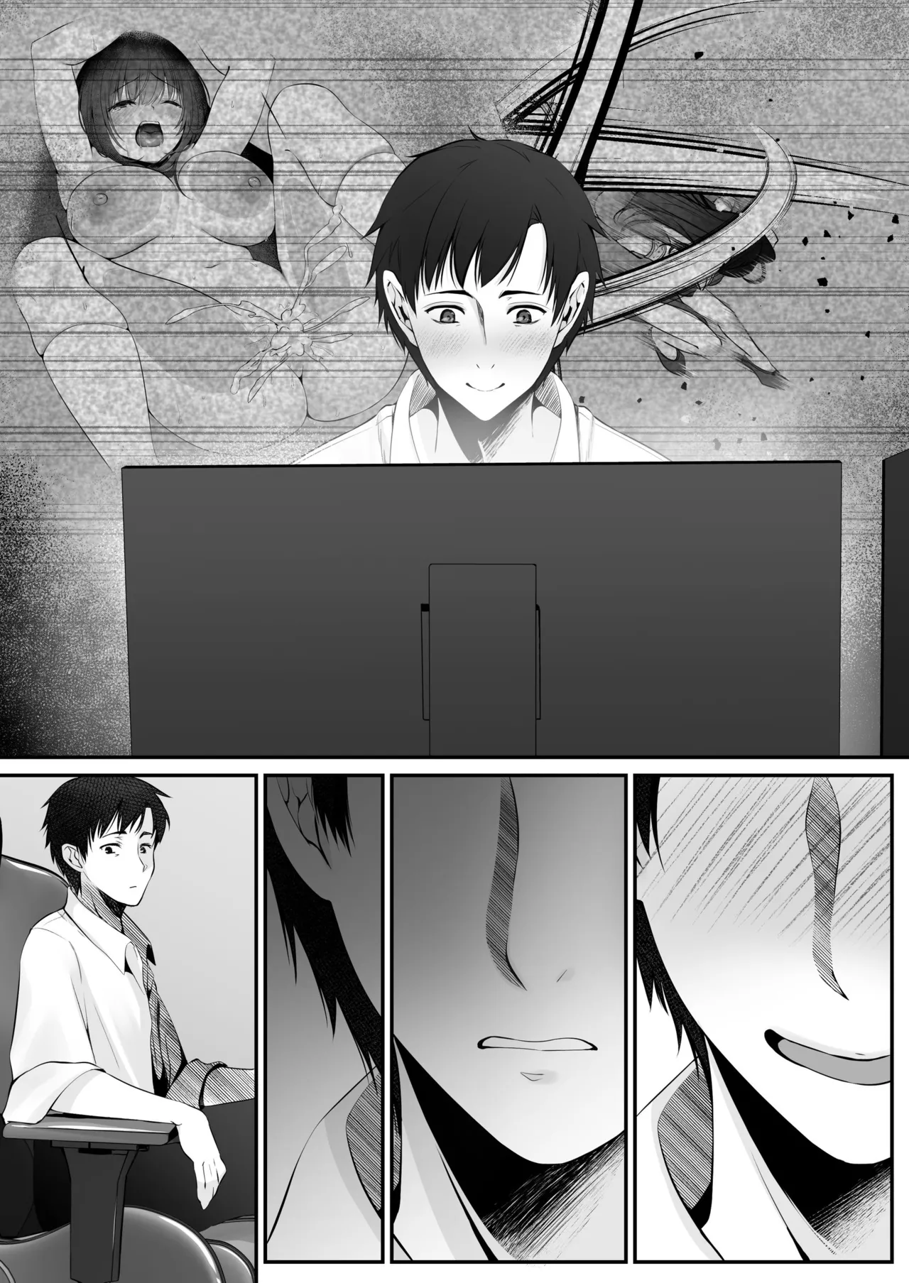 Sex Leveling page 117 original parody - big breasts schoolgirl uniform hentai manga - read online free