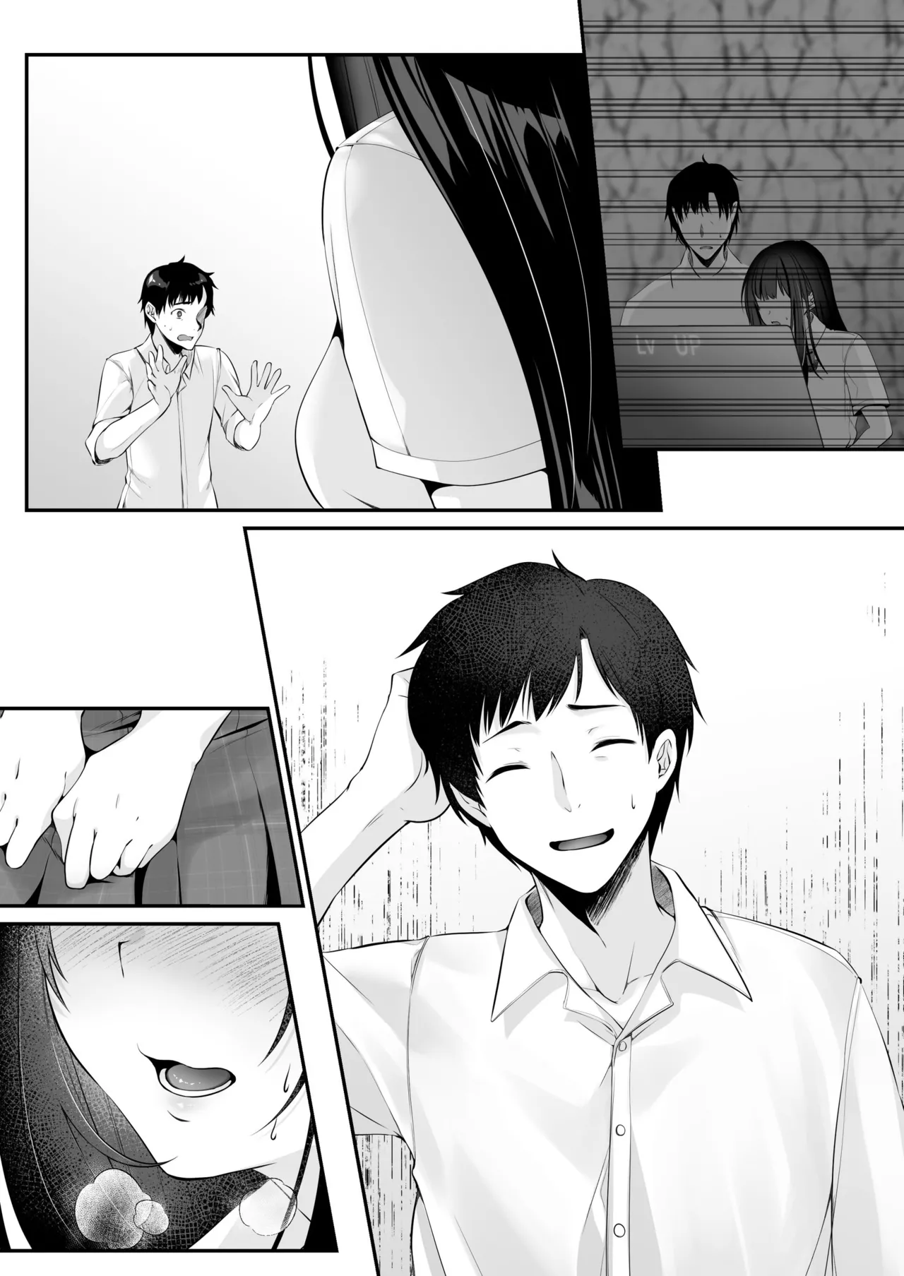 Sex Leveling page 120 original parody - nakadashi paizuri hentai manga - read online free