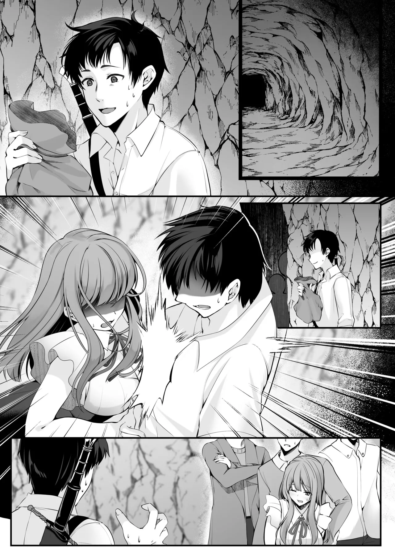 Sex Leveling page 74 original parody - nakadashi paizuri hentai manga - read online free