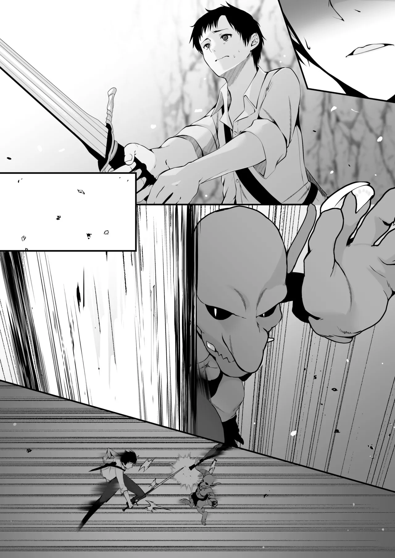 Sex Leveling page 79 original parody - big breasts schoolgirl uniform hentai manga - read online free