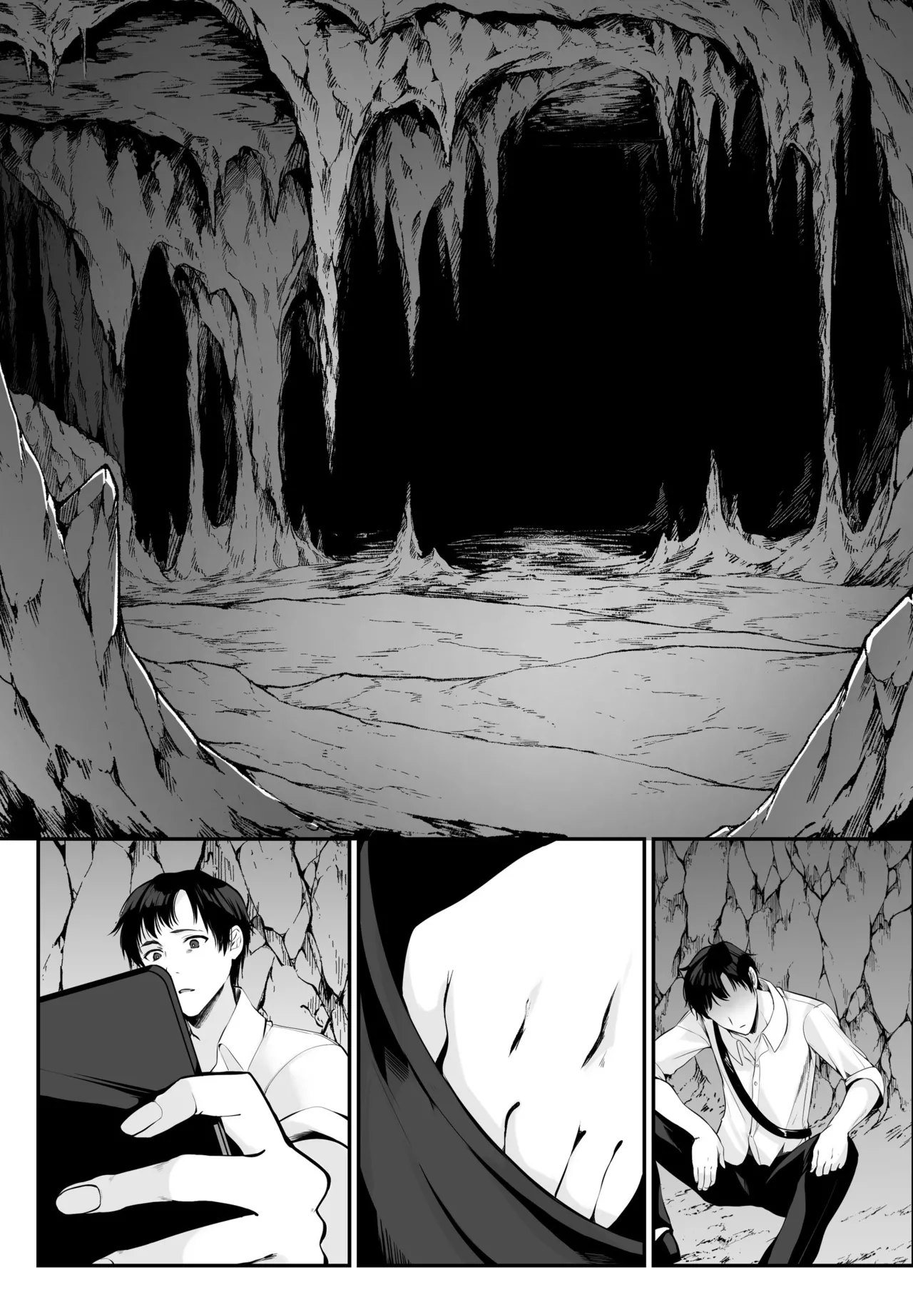 Sex Leveling page 83 original parody - big breasts schoolgirl uniform hentai manga - read online free