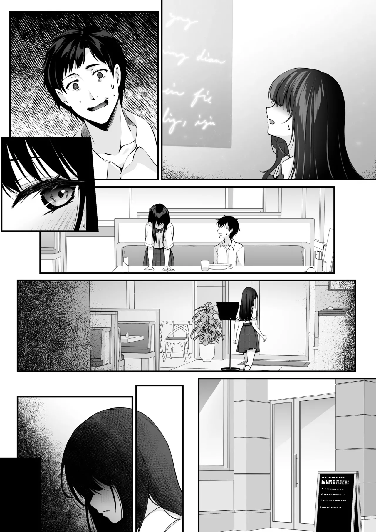 Sex Leveling page 97 original parody - nakadashi paizuri hentai manga - read online free