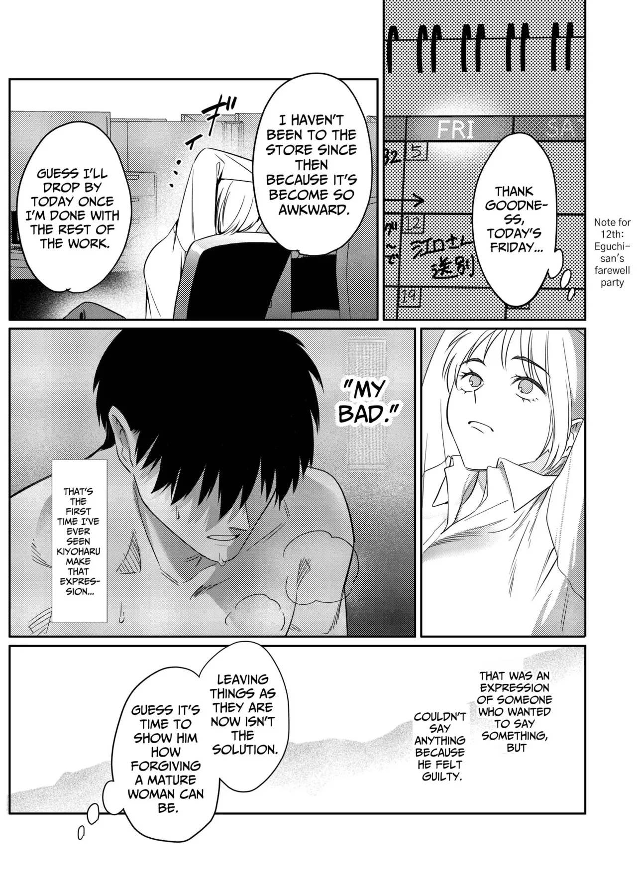 [Kuzu Taaalk (Mukimukikaki)] Kii-chan Choukyou Nikki ~Toshishita Kansai-ben Danshi wa AroThir OL o Guzzuguzu ni Ijimetai~ | Kii's Training Records ~A lady in her thirties trained by a guy with a kansai accent~ [English] [Nameless] page 28 original parody - sole female sole male hentai manga - read online free