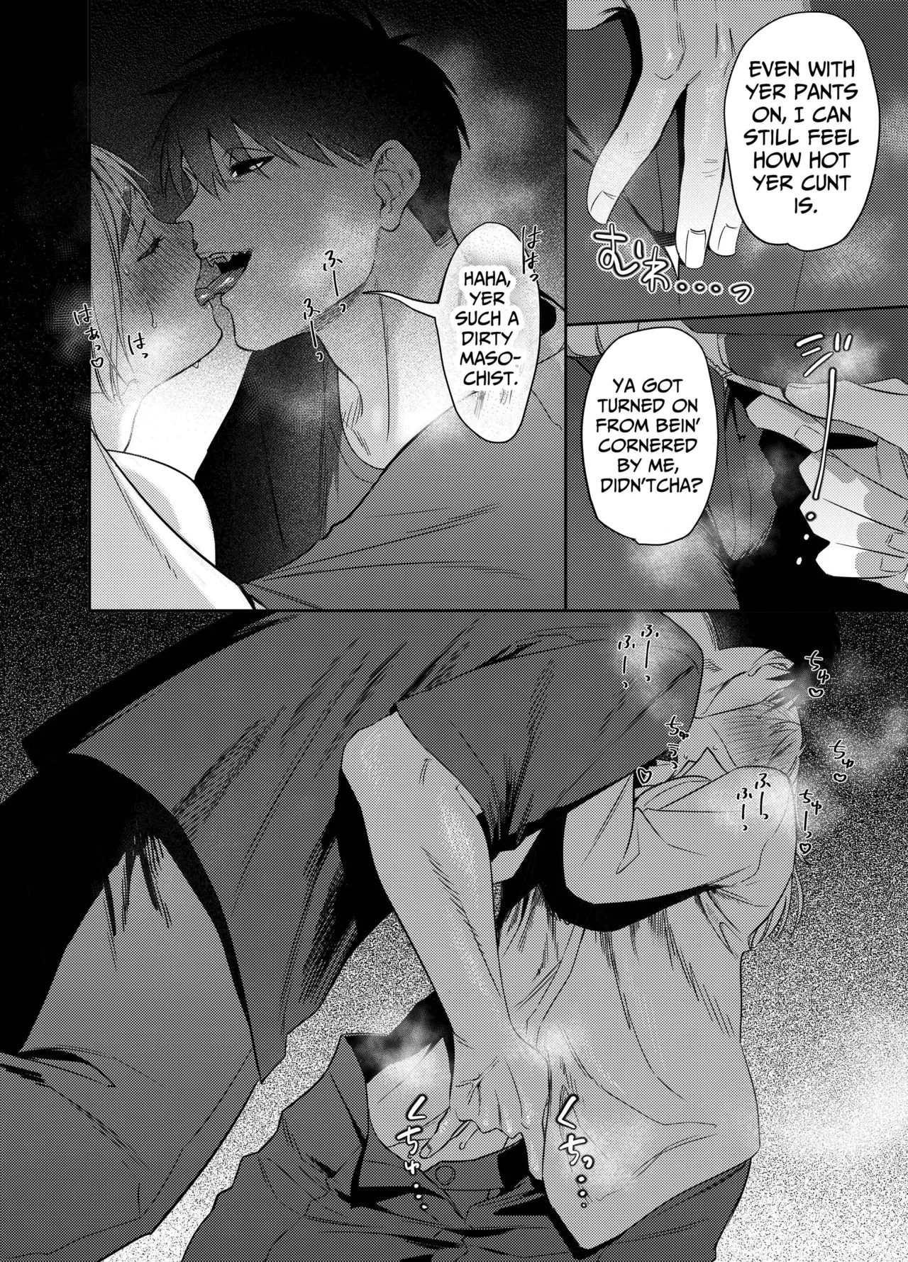 [Kuzu Taaalk (Mukimukikaki)] Kii-chan Choukyou Nikki ~Toshishita Kansai-ben Danshi wa AroThir OL o Guzzuguzu ni Ijimetai~ | Kii's Training Records ~A lady in her thirties trained by a guy with a kansai accent~ [English] [Nameless] page 35 original parody - business suit squirting hentai manga - read online free