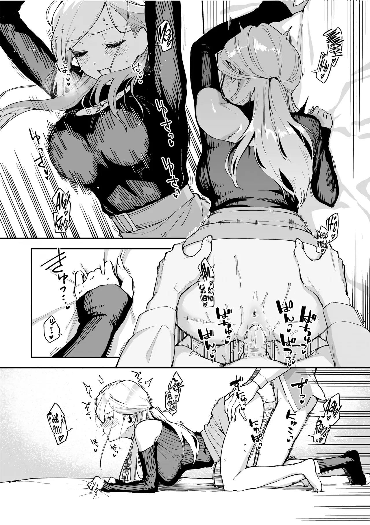 [Herio] Bokura ga SeFri ja Nakunaru Hi -Chuuhen- | The Day We Stopped Being Fuckbuddies - Part 2- (Bitter Sweet Complex) (Comic ExE 42) [English] [Omega Scans] [Decensored] [Digital] page 14 - big breasts unusual pupils hentai manga - read online free