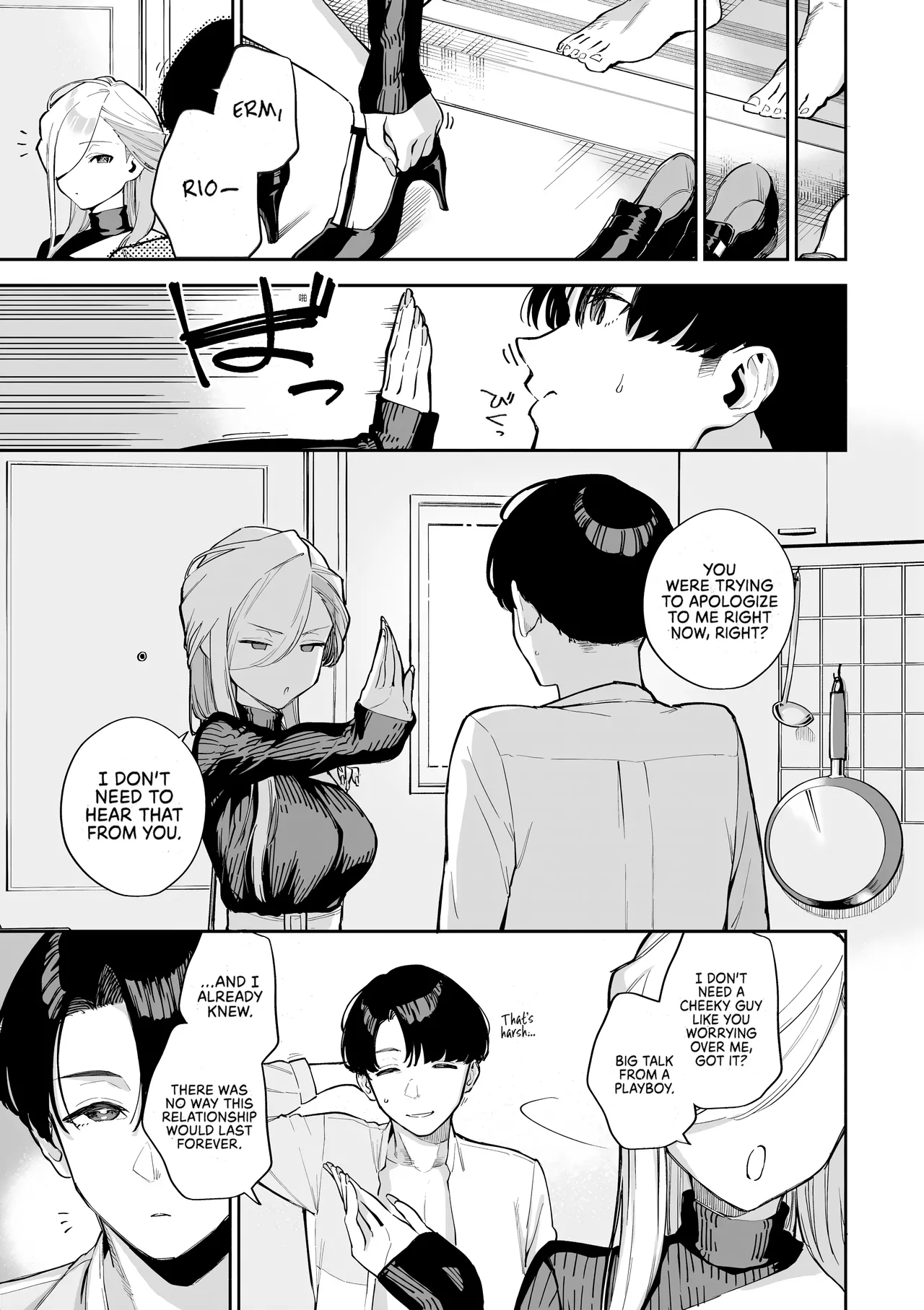 [Herio] Bokura ga SeFri ja Nakunaru Hi -Chuuhen- | The Day We Stopped Being Fuckbuddies - Part 2- (Bitter Sweet Complex) (Comic ExE 42) [English] [Omega Scans] [Decensored] [Digital] page 25 - big breasts unusual pupils hentai manga - read online free