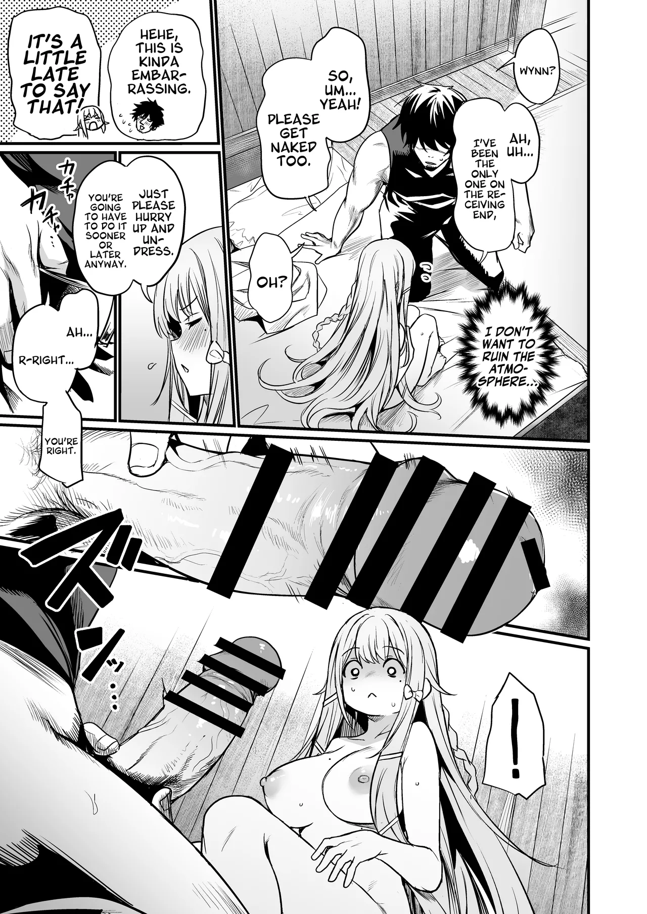 Konya wa Otanoshimi desu. | I'm Looking Forward To Tonight. page 17 original parody - sweating big breasts hentai manga - read online free