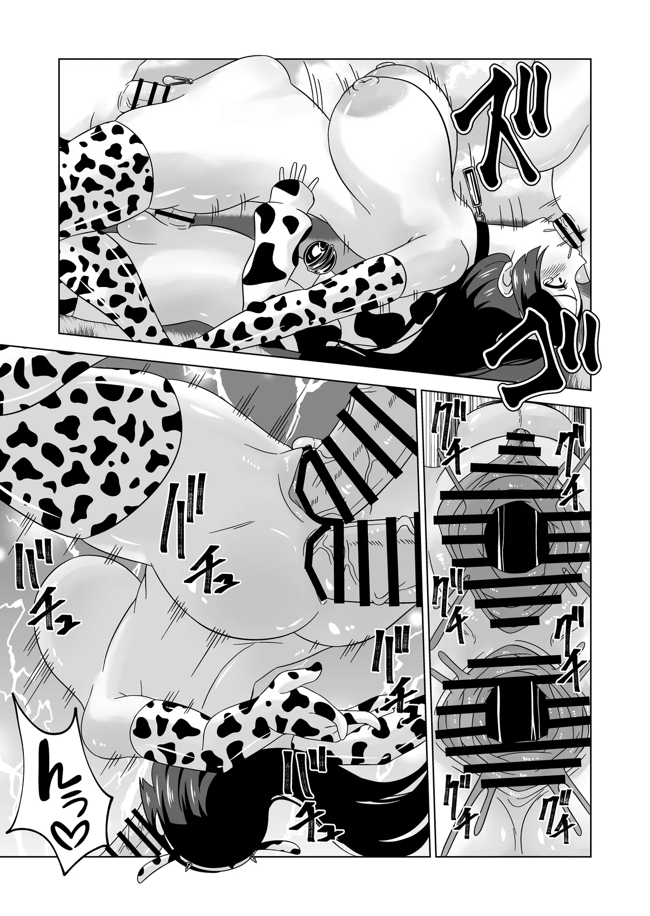 Futanari Bokujou Plus+ page 78 original parody - futanari handjob hentai manga - read online free