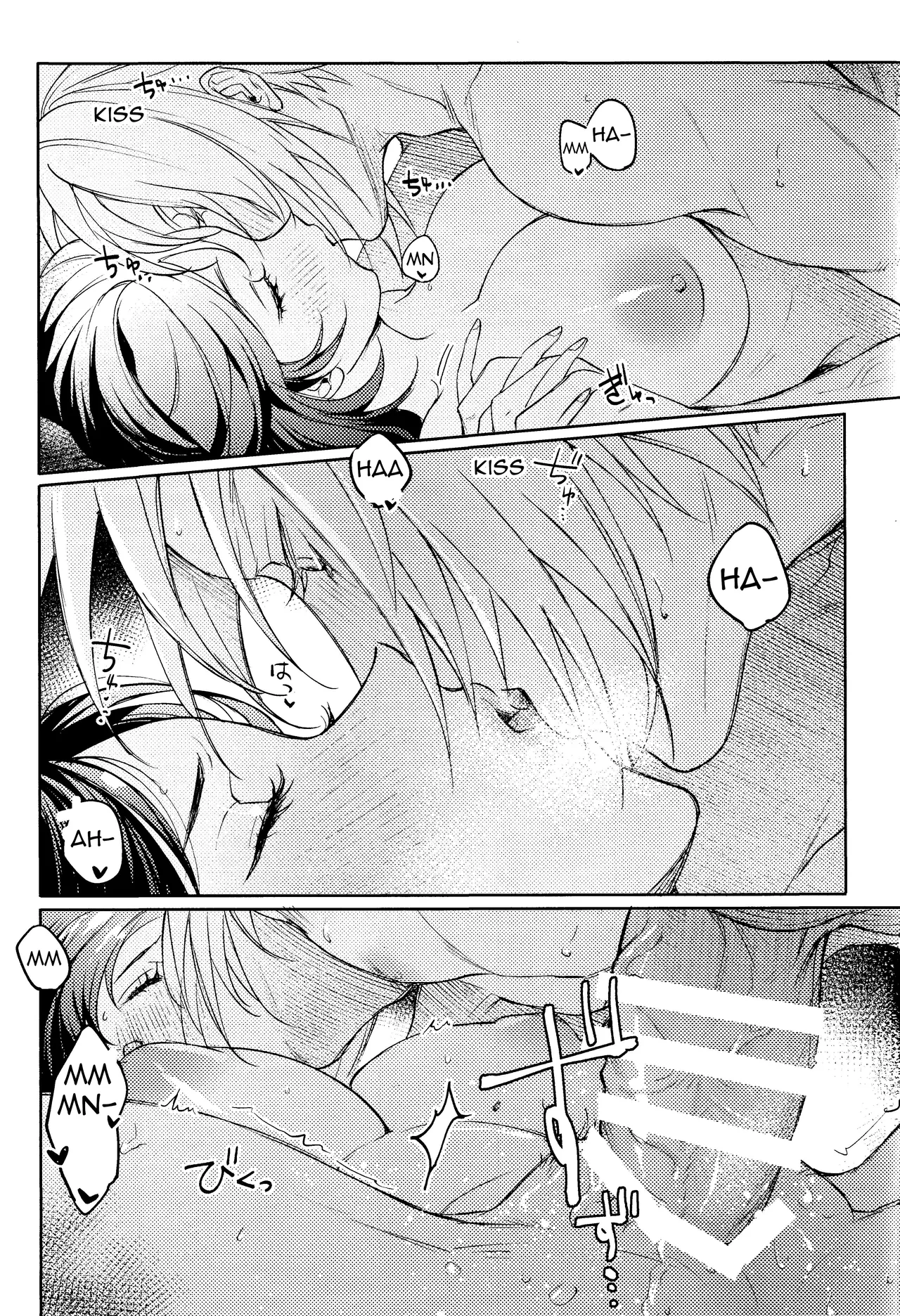 No Place Like Home page 19 featuring tifa lockhart final fantasy vii parody - sole female sole male hentai manga - read online free