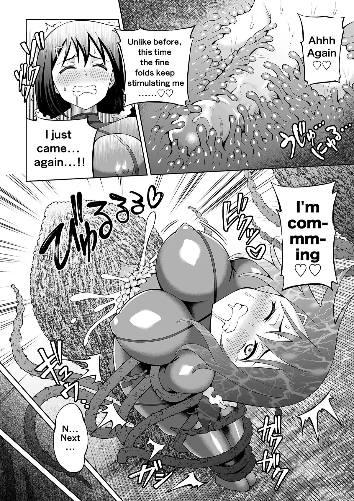 Futanari Maki-chan VR Game Edition page 16 original parody - uncensored x-ray hentai manga - read online free