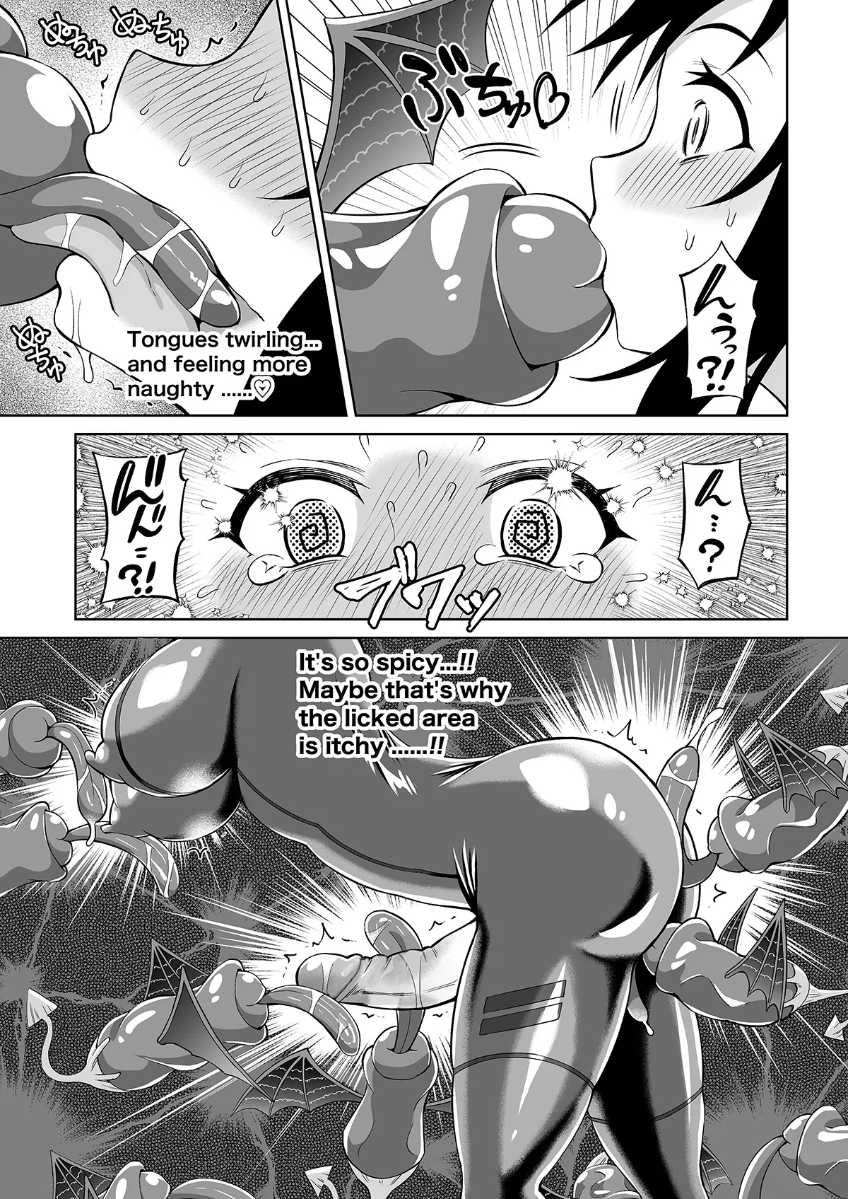 Futanari Maki-chan VR Game Edition page 19 original parody - futanari uncensored hentai manga - read online free