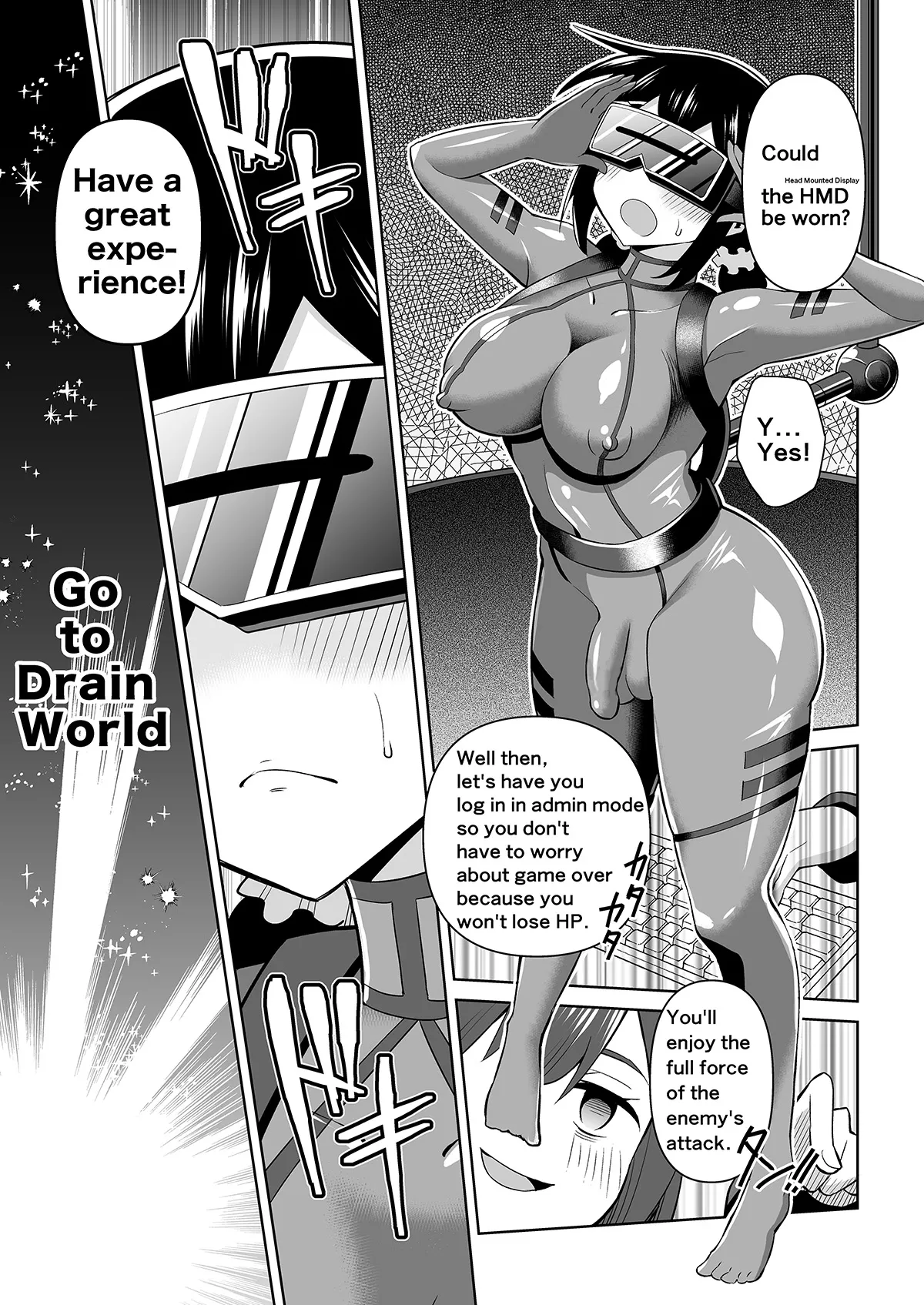 Futanari Maki-chan VR Game Edition - Page 5