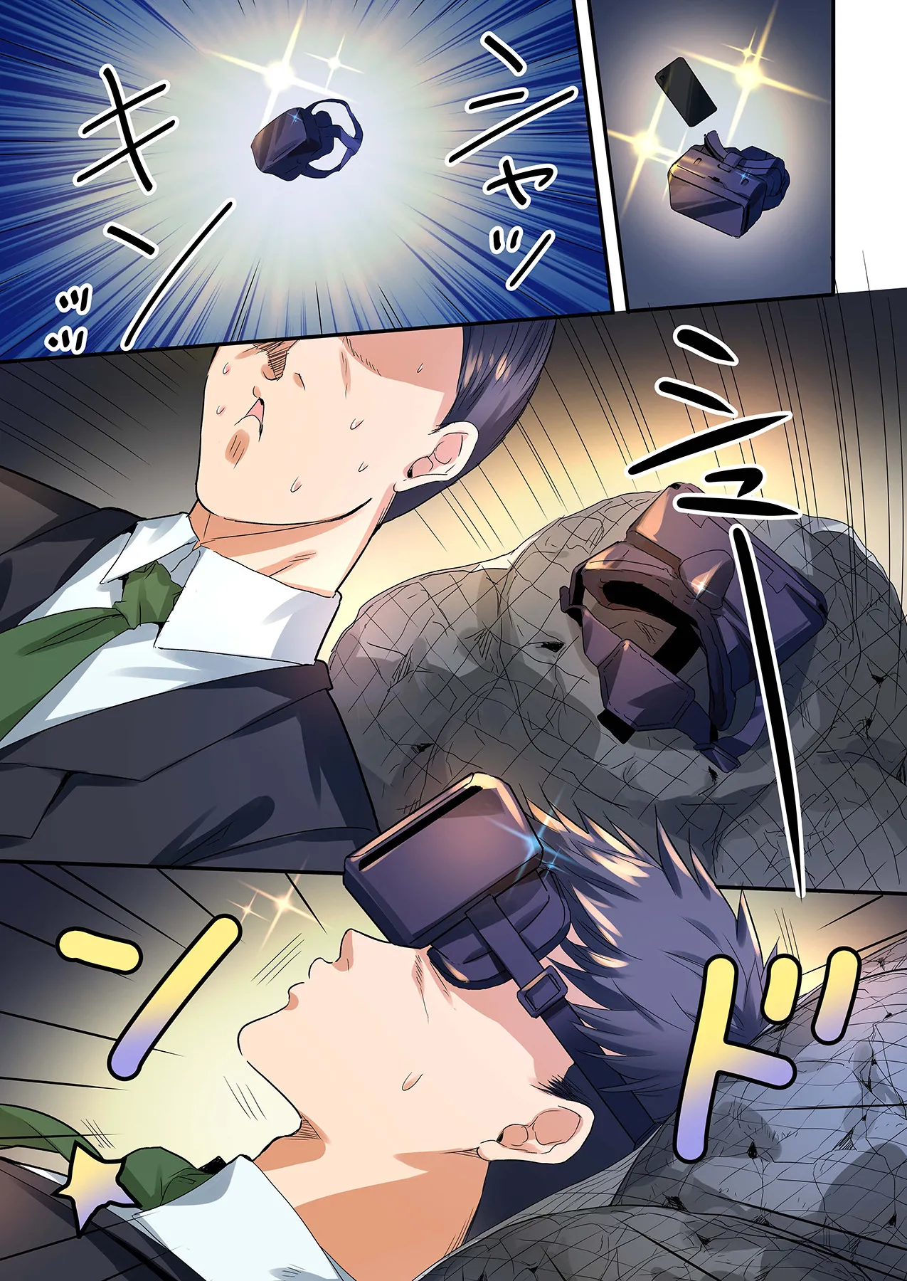 スマホVRでエッチな世界に！？ ～X-Oasisへようこそ～【合本版】 page 30 - sole male full color hentai manga - read online free