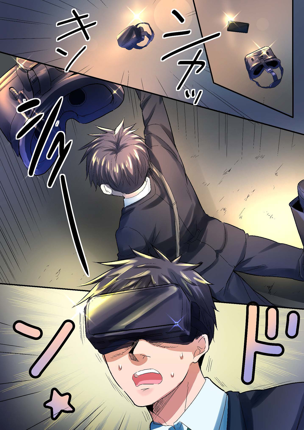 スマホVRでエッチな世界に！？ ～X-Oasisへようこそ～【合本版】 - Page 6