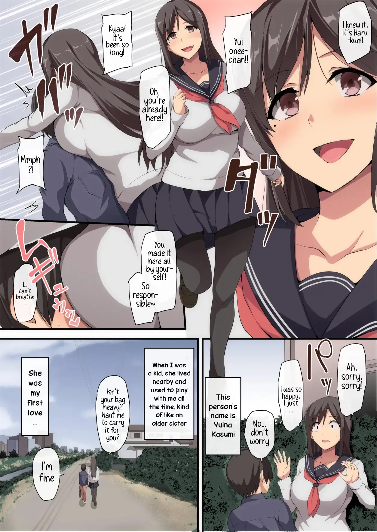 お姉ちゃんとのラブラブ生活～初体験はハーレムで～ | My Lovely Dovely Life With Onee-chan～ My First Time Will Be In a Harem～ - Page 3