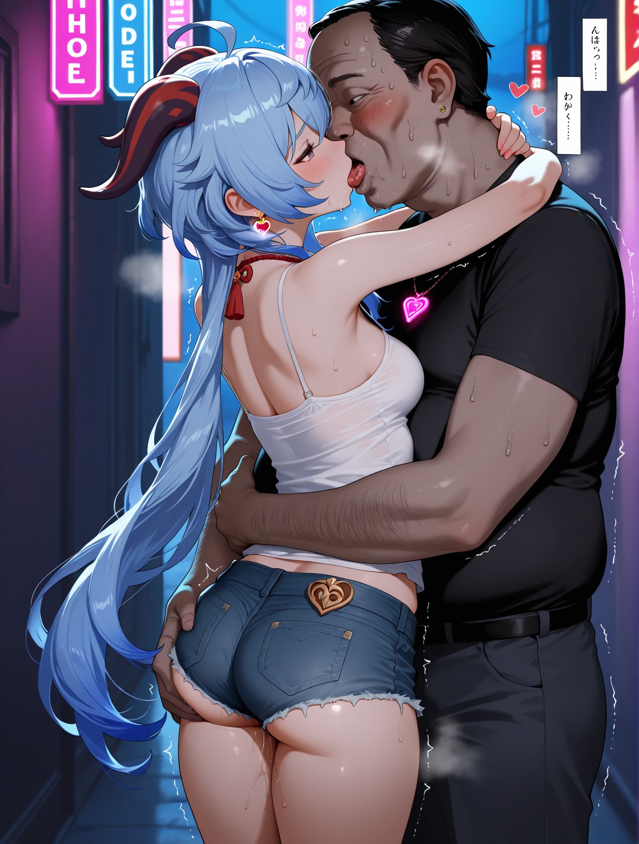 ganyu STREETWALKER 立ちんぼ page 44 featuring ganyu genshin impact parody - big penis very long hair hentai manga - read online free