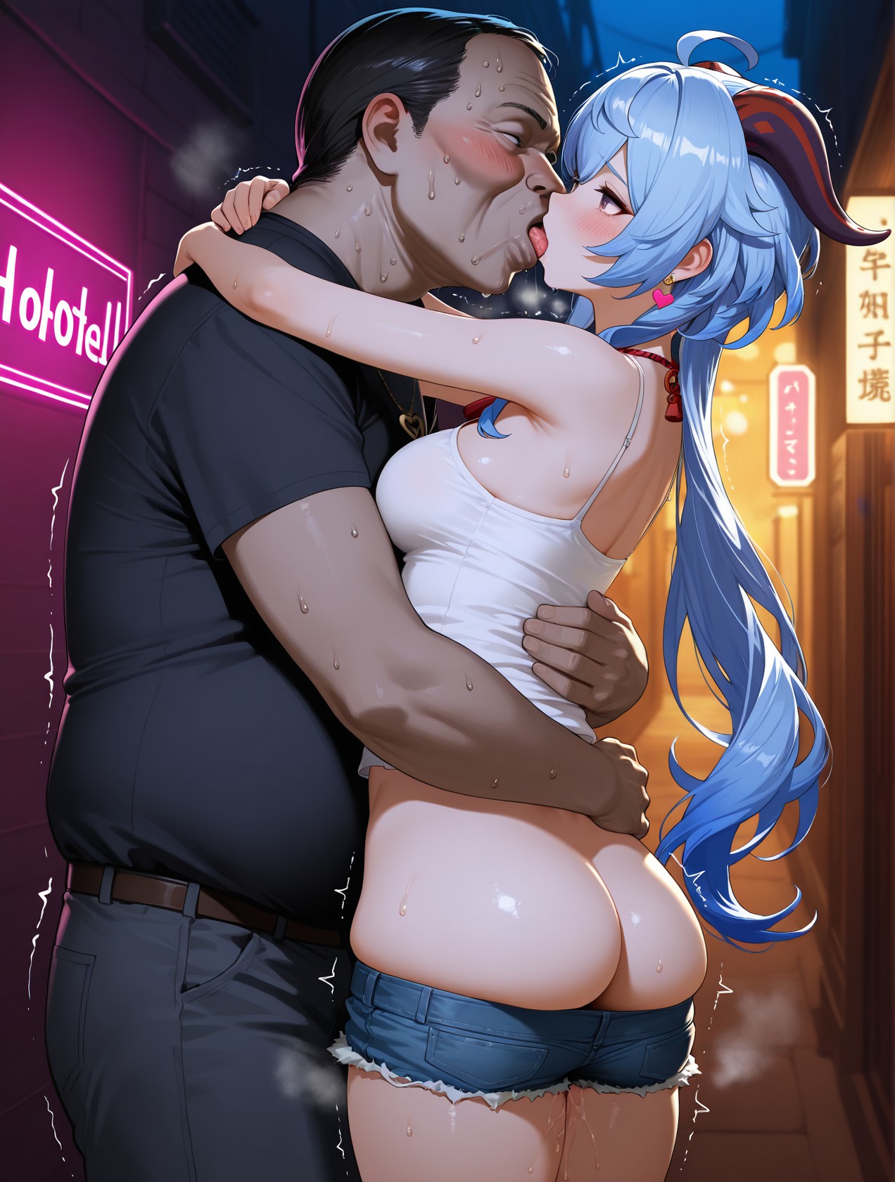 ganyu STREETWALKER 立ちんぼ - Page 47