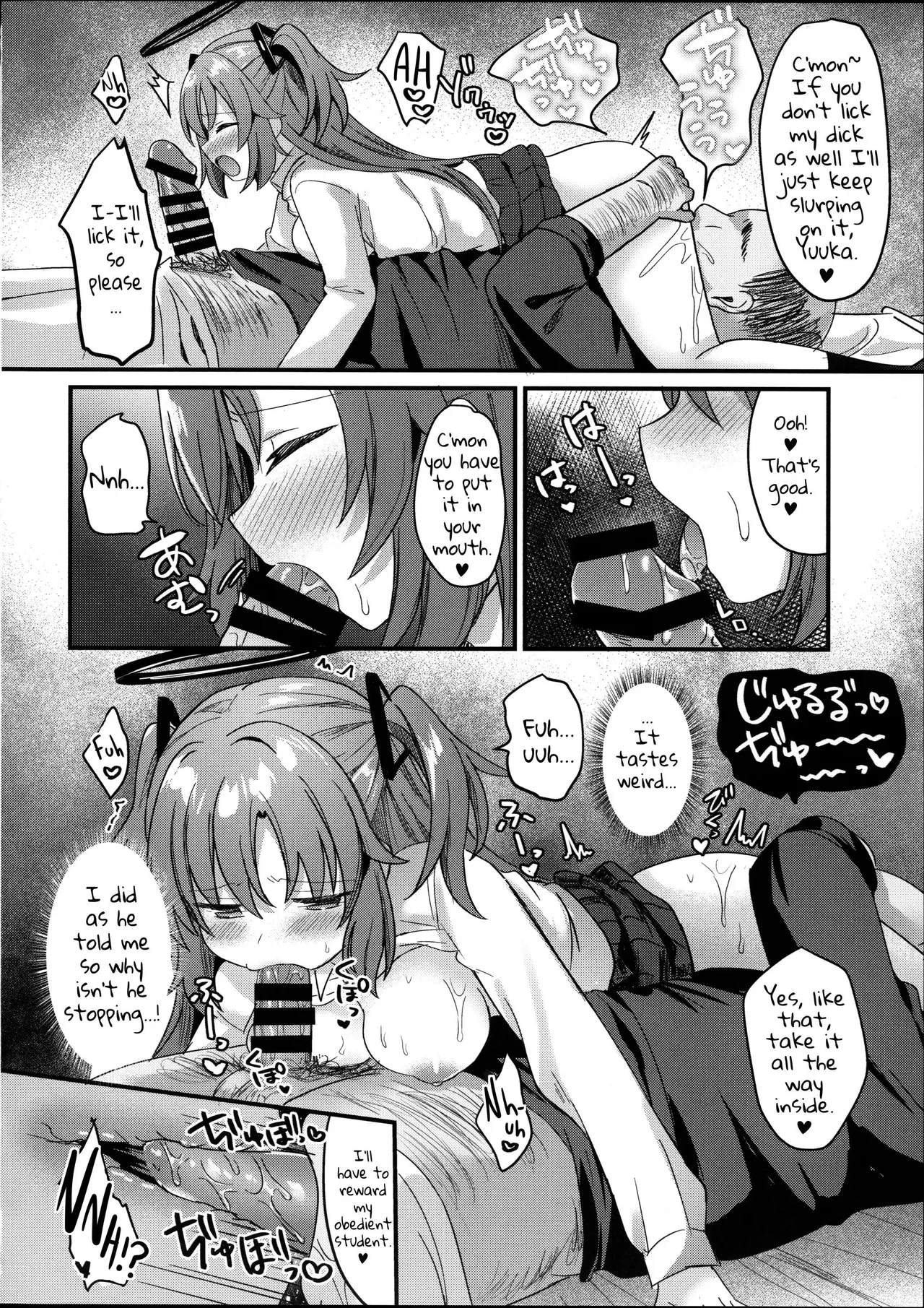 ENG-Chiune_Kimodebu Sugite Kivotos o Horoboshita Sensei ga Bessekaisen no Yuuka o NTR Ryoujoku suru Hon page 15 featuring yuuka hayase blue archive parody - rough translation netorare hentai manga - read online free