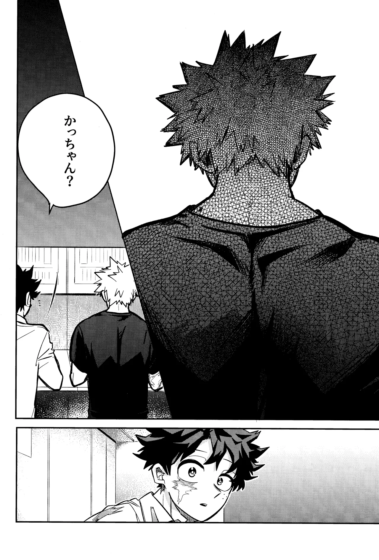 Andon no hi de tabako o nomu page 13 featuring katsuki bakugou my hero academia parody - muscle freckles hentai manga - read online free