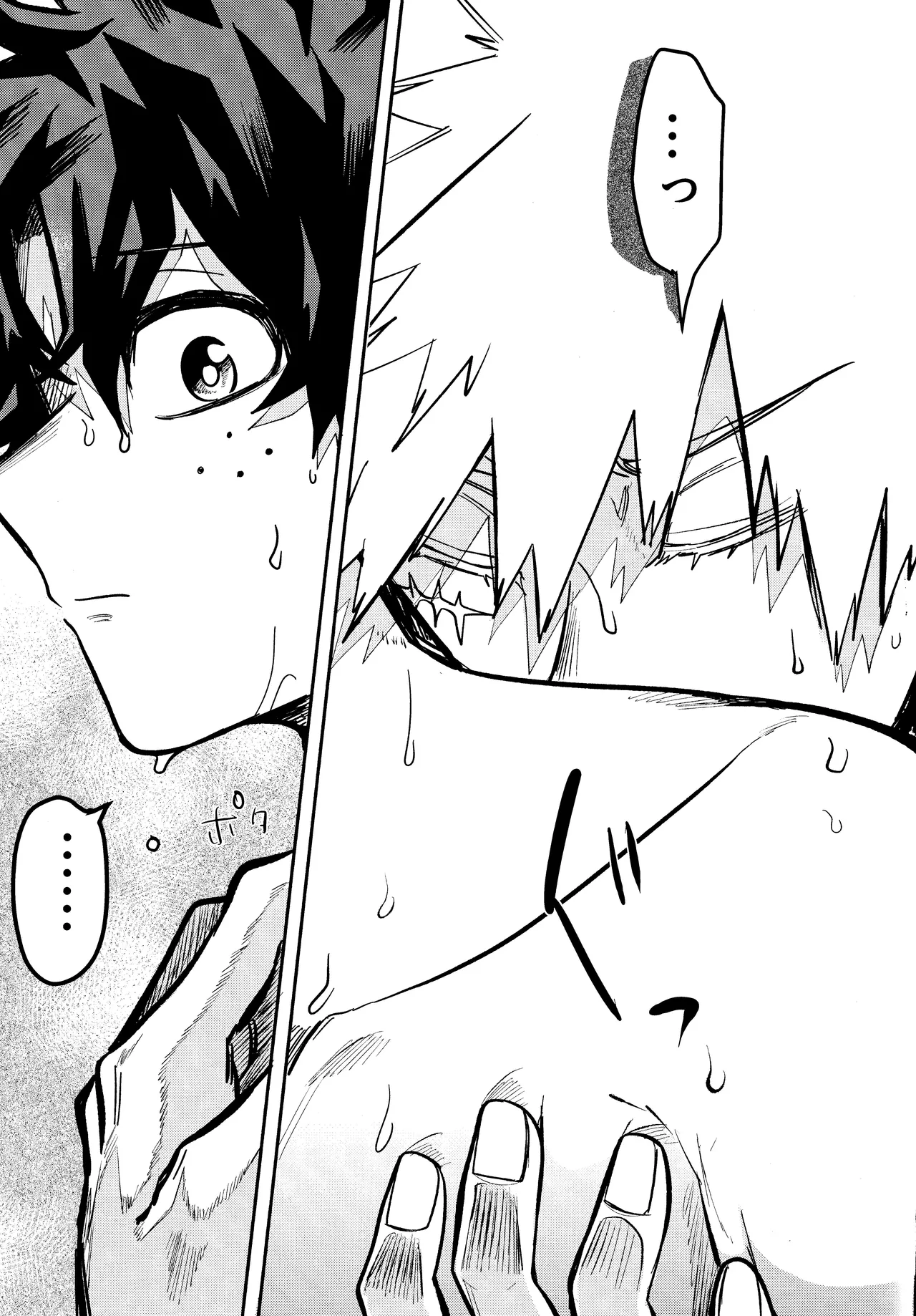 Andon no hi de tabako o nomu page 20 featuring katsuki bakugou my hero academia parody - muscle freckles hentai manga - read online free