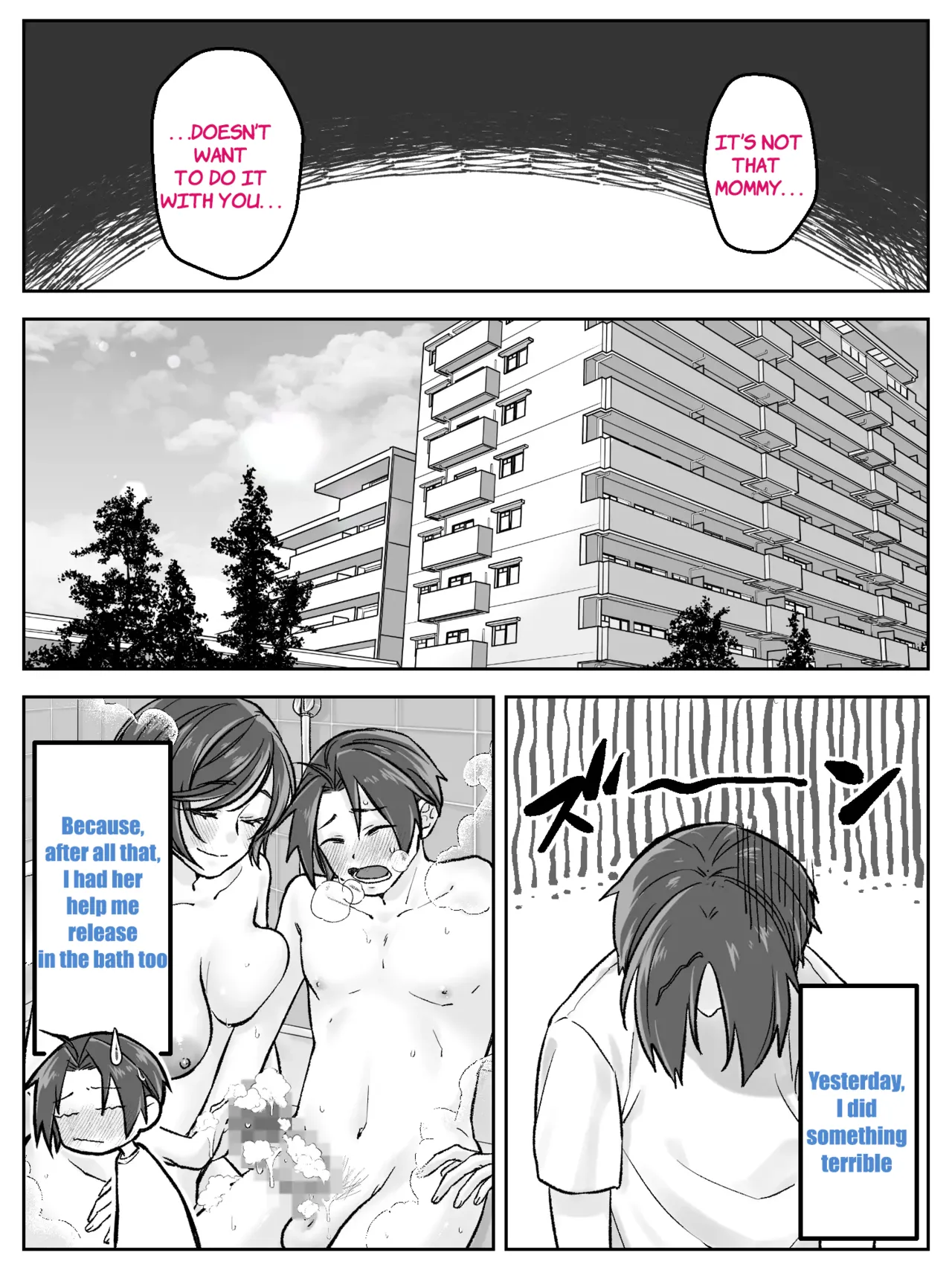 Maeda-ke no Oyako ga Soukan ni Itaru made Kouhen - Page 23