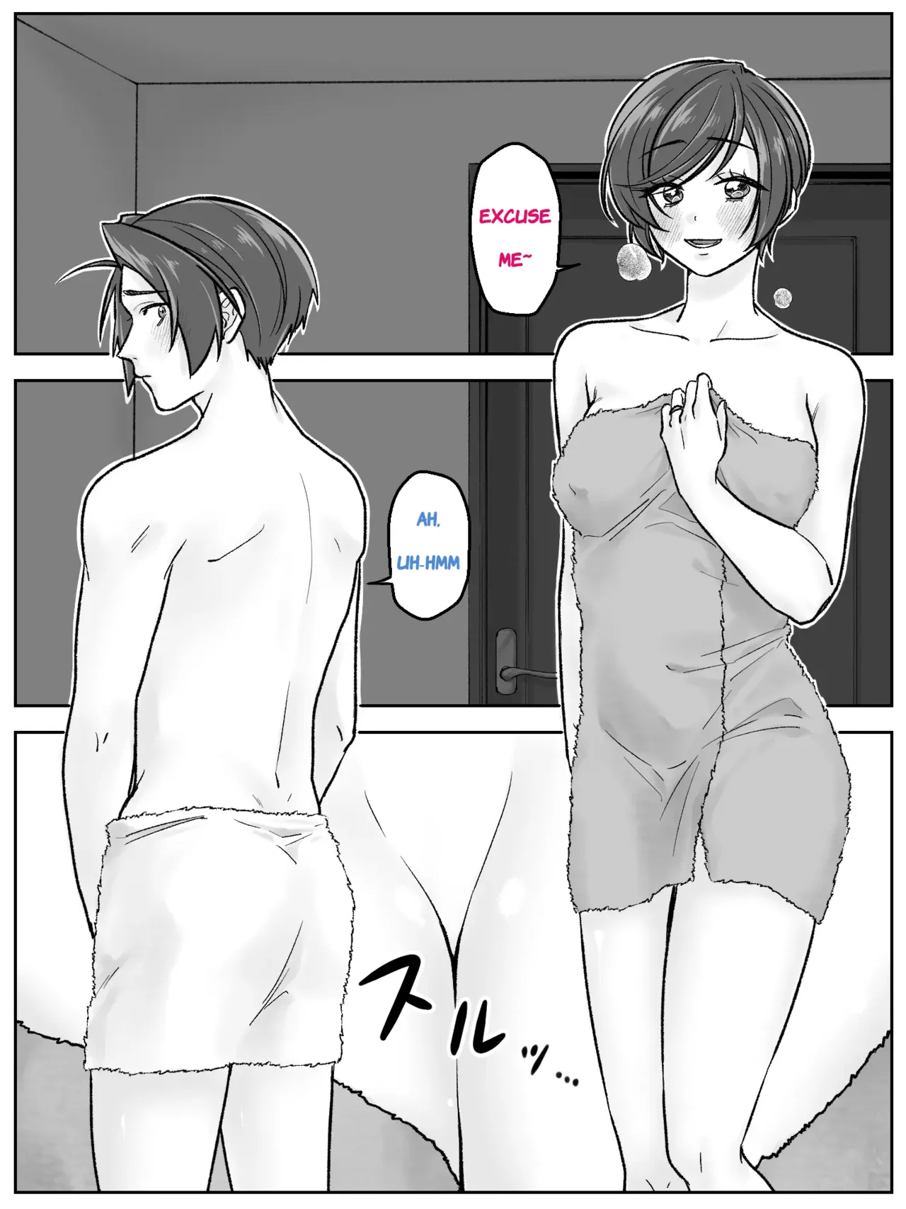 Maeda-ke no Oyako ga Soukan ni Itaru made Kouhen - Page 31