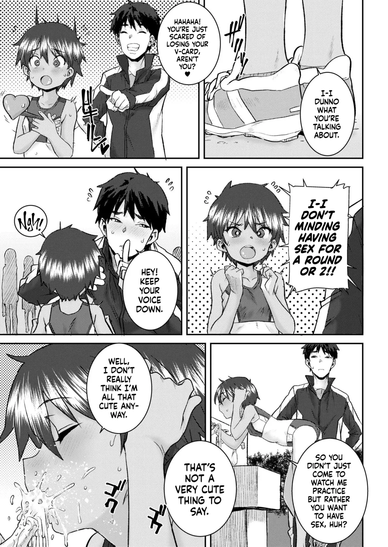 Hiyake no Kaoru - Page 3
