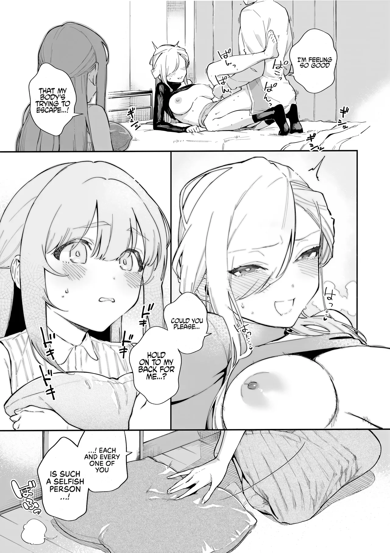 [Herio] Bokura ga SeFri ja Nakunaru Hi -Chuuhen- | The Day We Stopped Being Fuckbuddies - Part 2- (Bitter Sweet Complex) (Comic ExE 42) [English] [Omega Scans] [Decensored] [Digital] page 21 - big breasts unusual pupils hentai manga - read online free