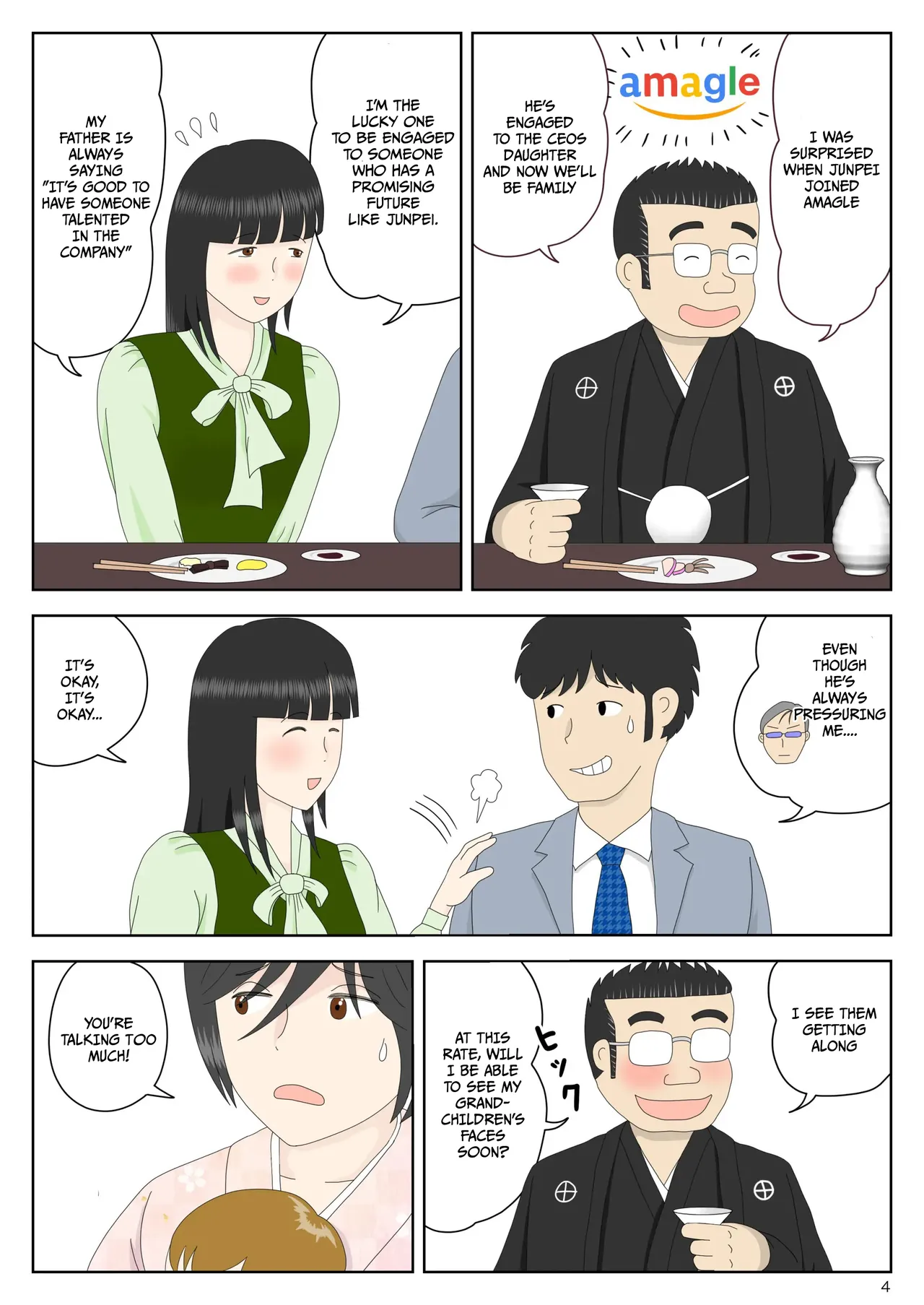 Preview page 5