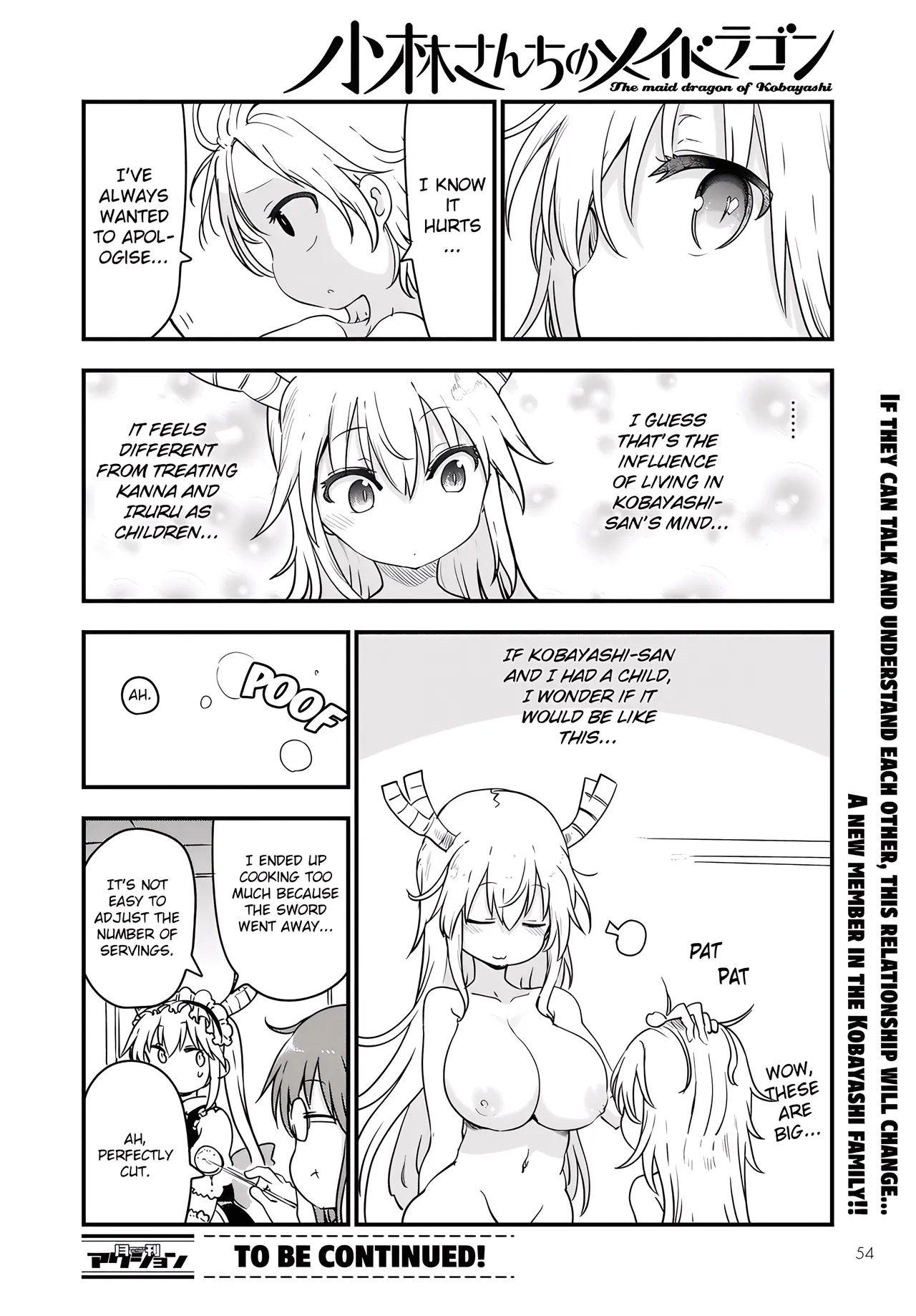 Kobayashi-san Chi No Maid Dragon - Fan Service Manga ecchi panels. page 14 featuring quetzalcoatl kobayashi-san-chi no maid dragon parody - read online free