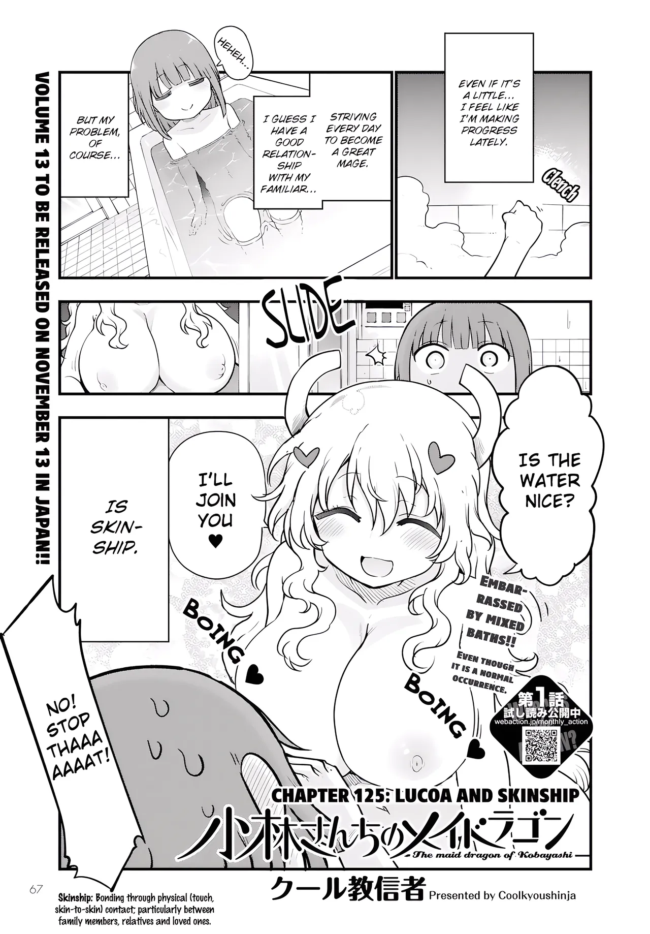 Kobayashi-san Chi No Maid Dragon - Fan Service Manga ecchi panels. page 15 featuring kobayashi kobayashi-san-chi no maid dragon parody - paizuri hentai manga - read online free