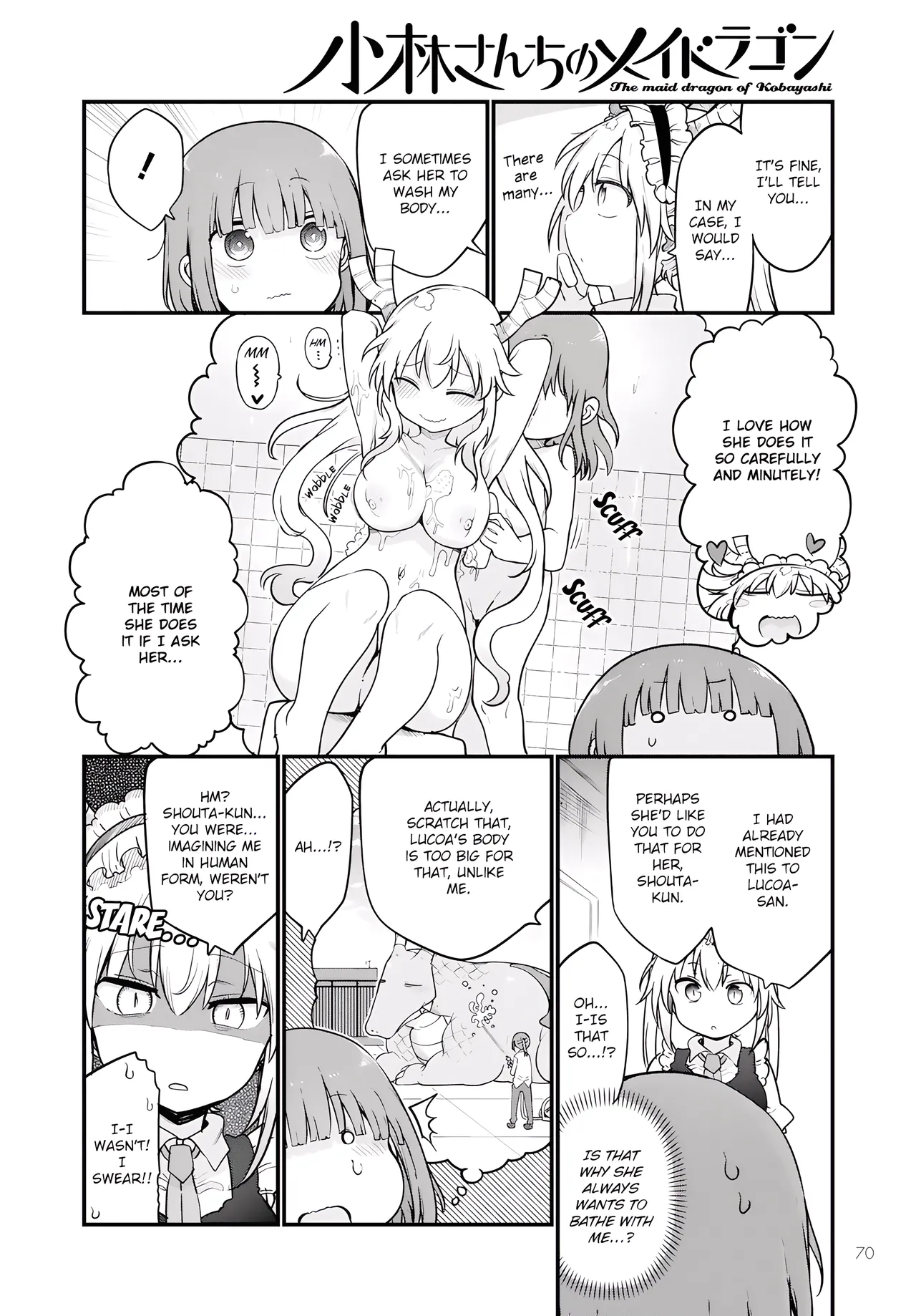 Kobayashi-san Chi No Maid Dragon - Fan Service Manga ecchi panels. - Page 2