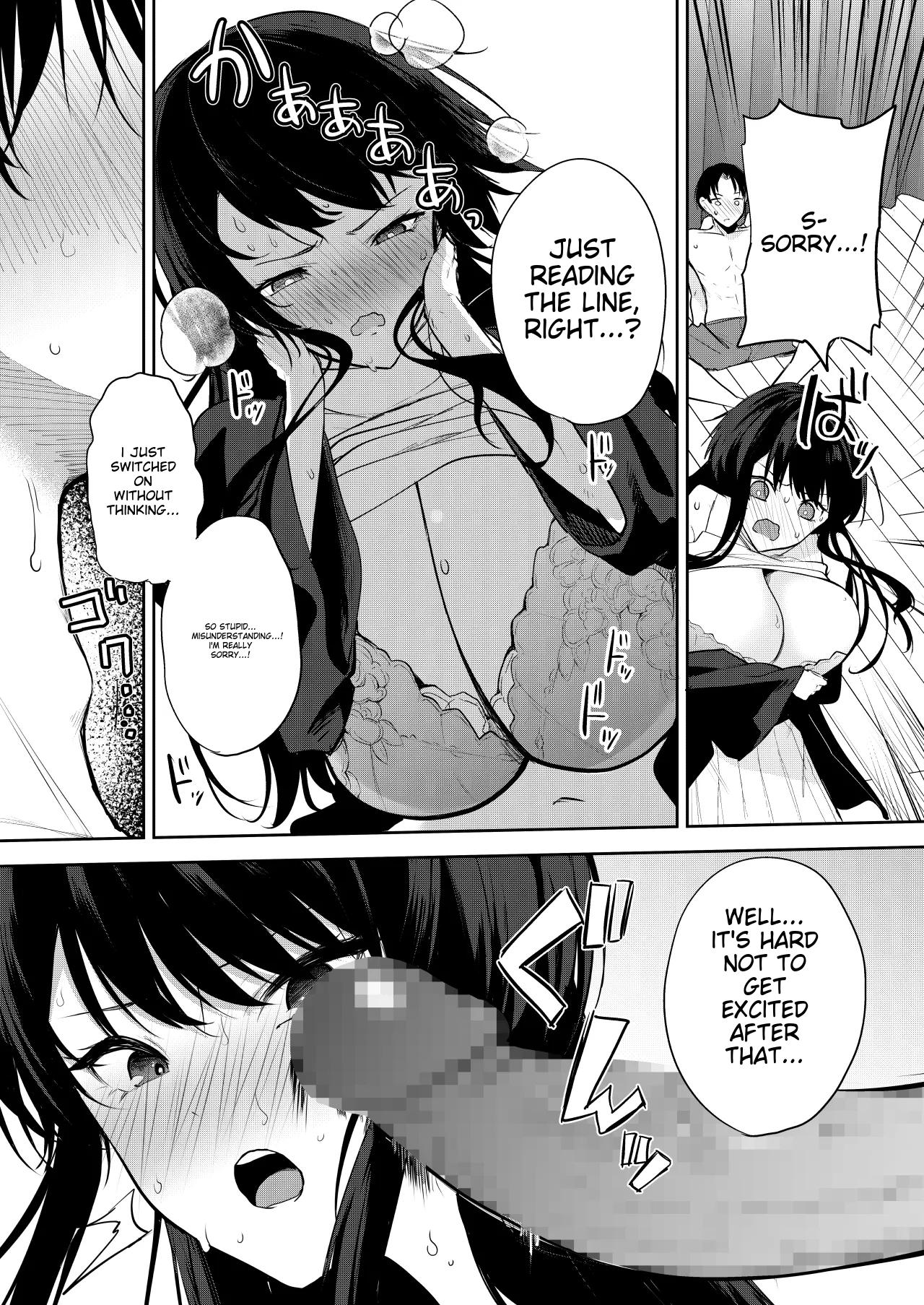 ENG-(Kurokawa Otogi) Would you like to be an erotic manga model? page 14 original parody - big breasts nakadashi hentai manga - read online free