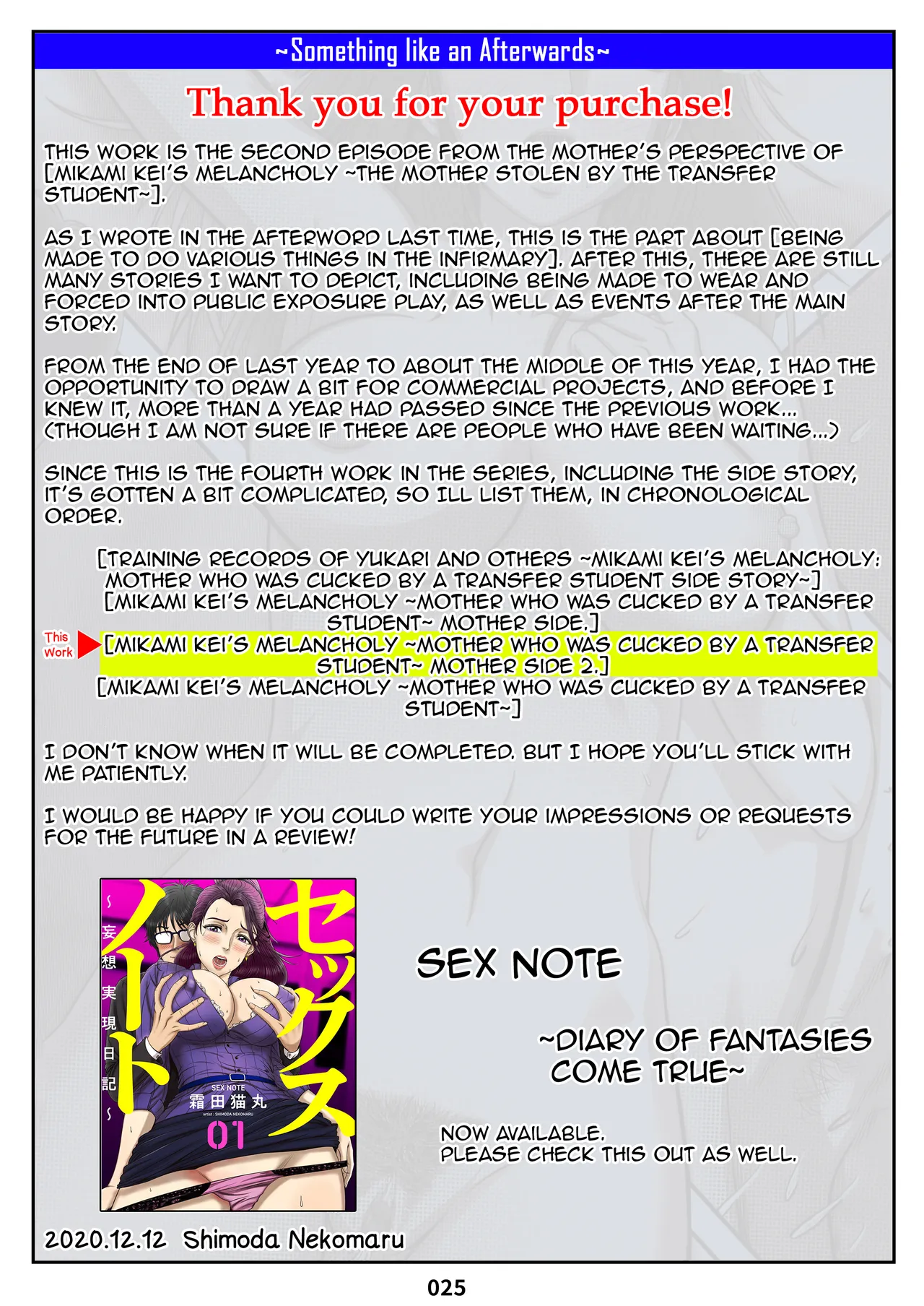 [Shimoda Nekomaru] Mikami Kei no Yuuutsu ~Tenkousei ni Netorareta Haha~ MOTHER SIDE 2 | Mikami Kei's Melancholy ~ Mother who was Cucked by a Transfer Student ~ MOTHER SIDE 2 [English] [ROniNgaka] page 25 original parody - sole female sole male hentai manga - read online free