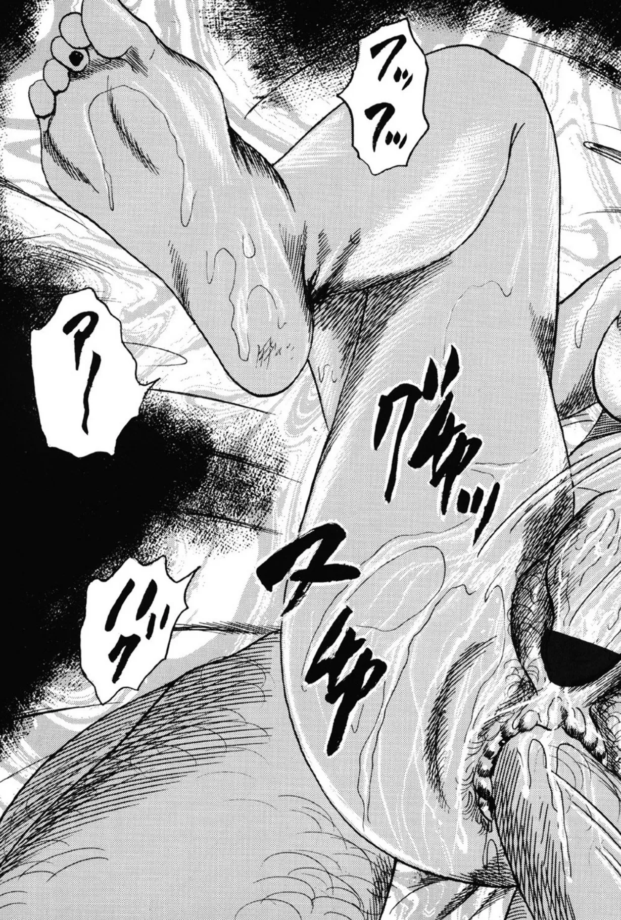 Hereditary of M Woman 3 page 84 - anal bondage hentai manga - read online free