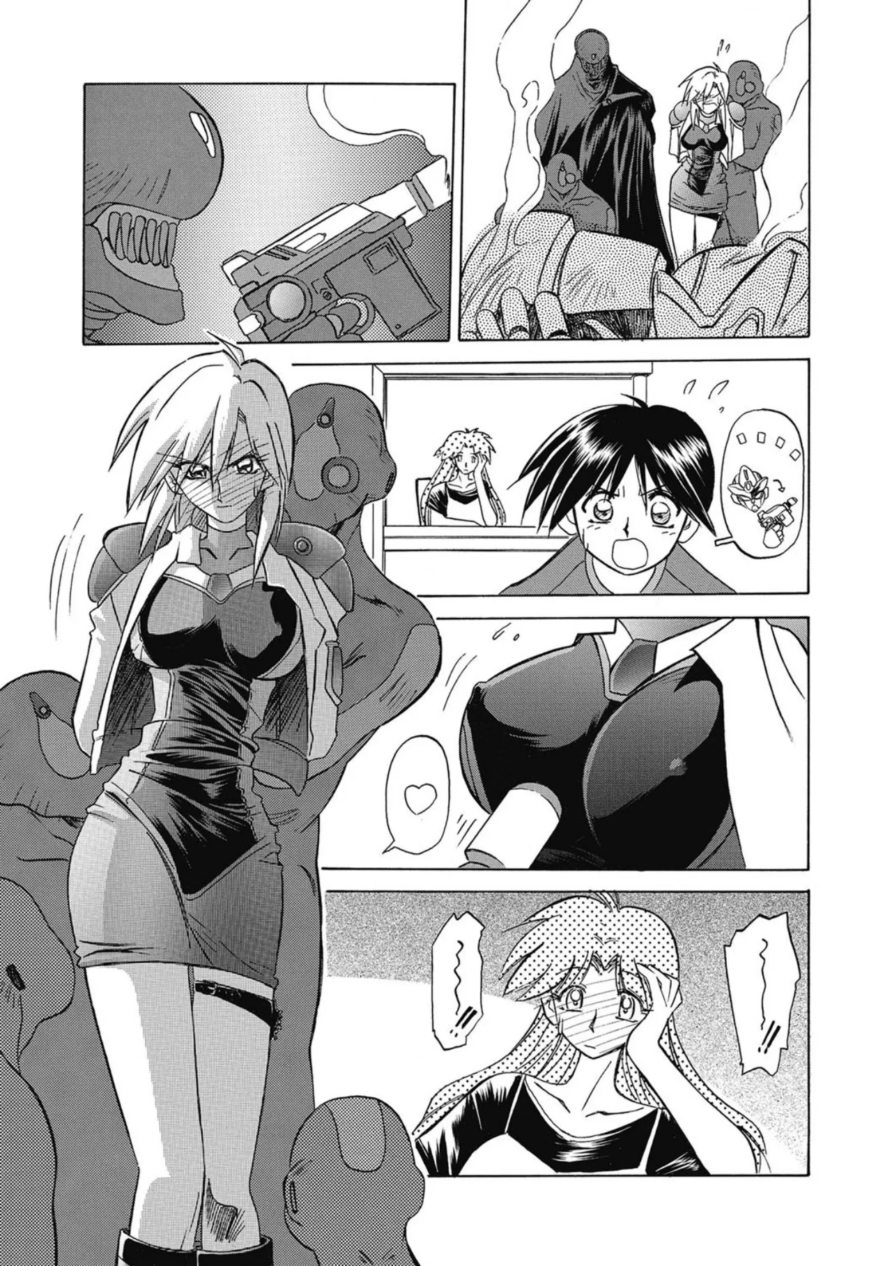 Page 191 of [Sanbun Kyoden] Let's play with ONE-SAN [Digital]