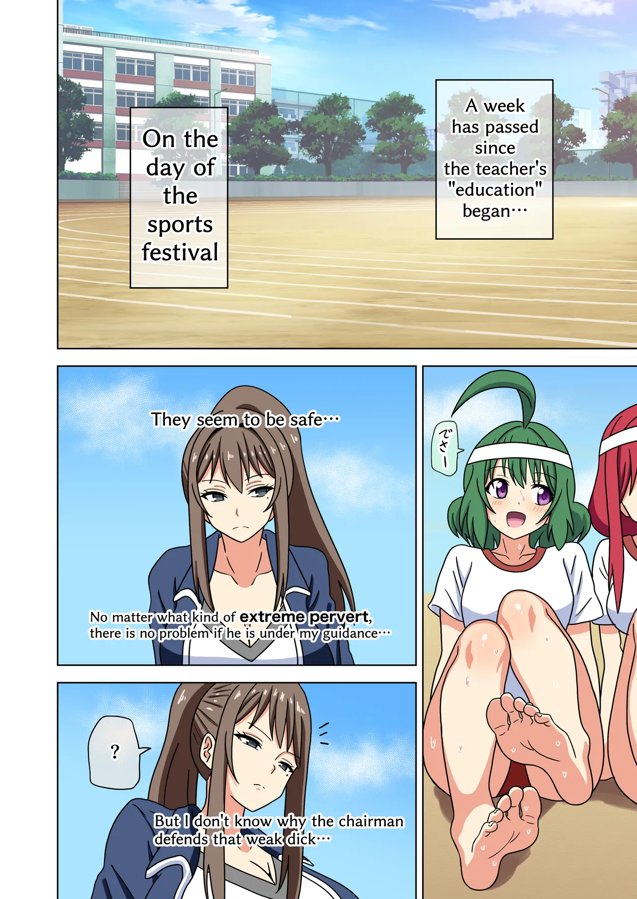 Mitari no Sono 201-234+ page 50 original parody - transformation shrinking hentai manga - read online free