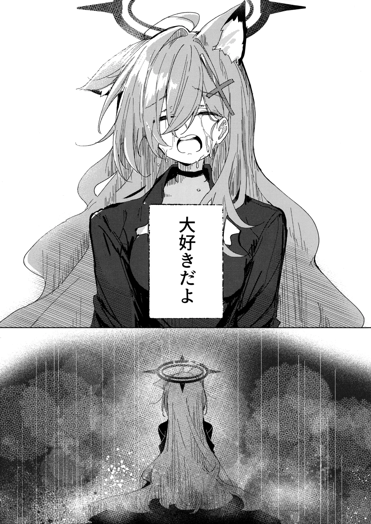 Kimi ga Mou Ichido de Ayumeru You ni - Agein to live yourself for you. Wish to live yourself for you. page 32 featuring shiroko sunaookami blue archive parody - sole female sole male hentai manga - read online free