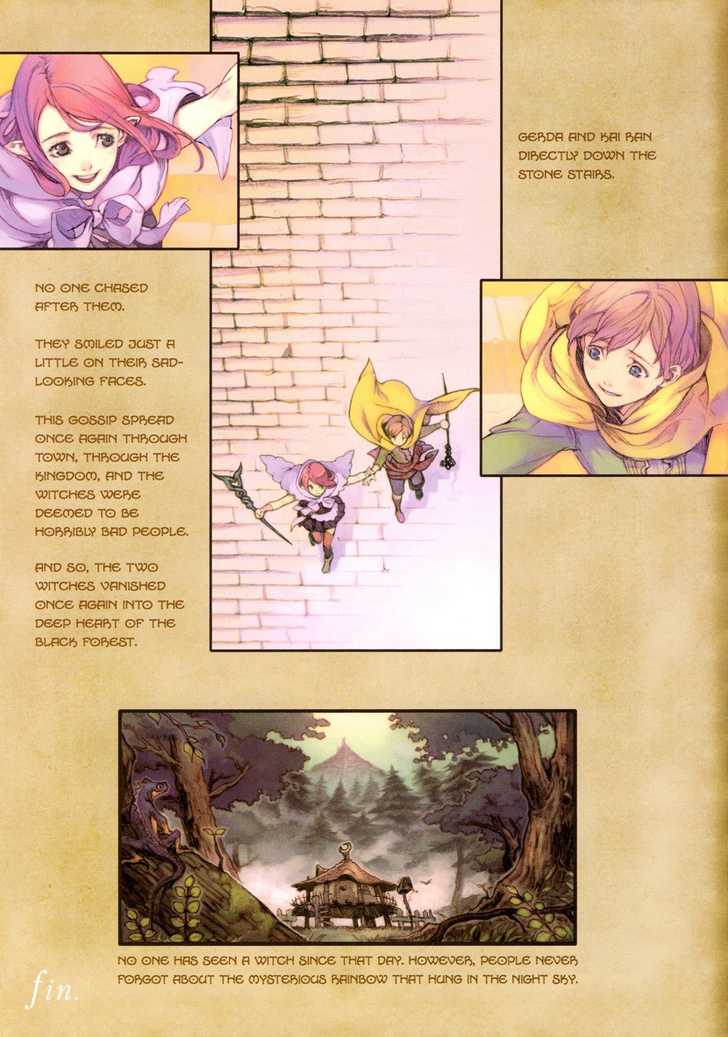 Robot Vol. 1 page 116 - full color bodysuit hentai manga - read online free